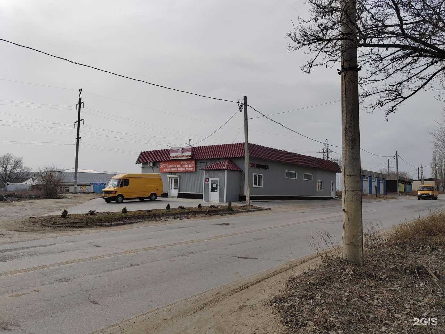 Отзывы на компанию СтройПластСервис в г. Камышин c фото