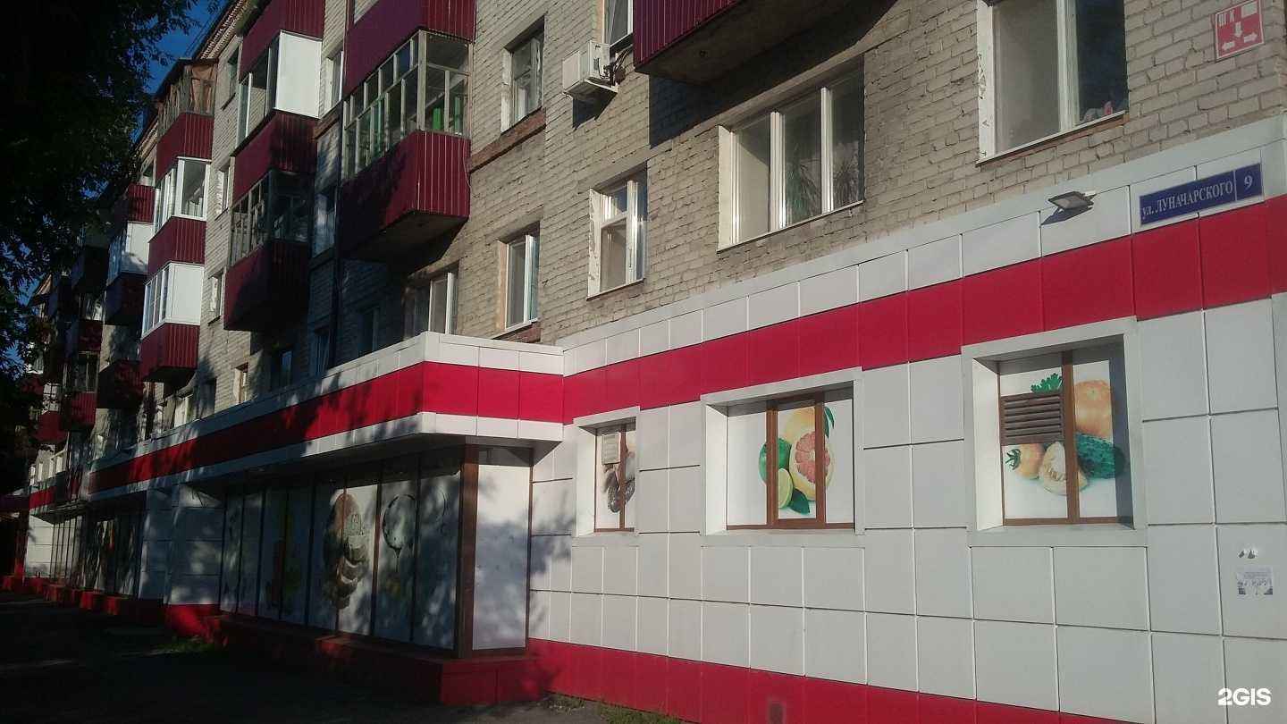 Отзывы на компанию РА в Тюмени c фото - фотография 2 из 2