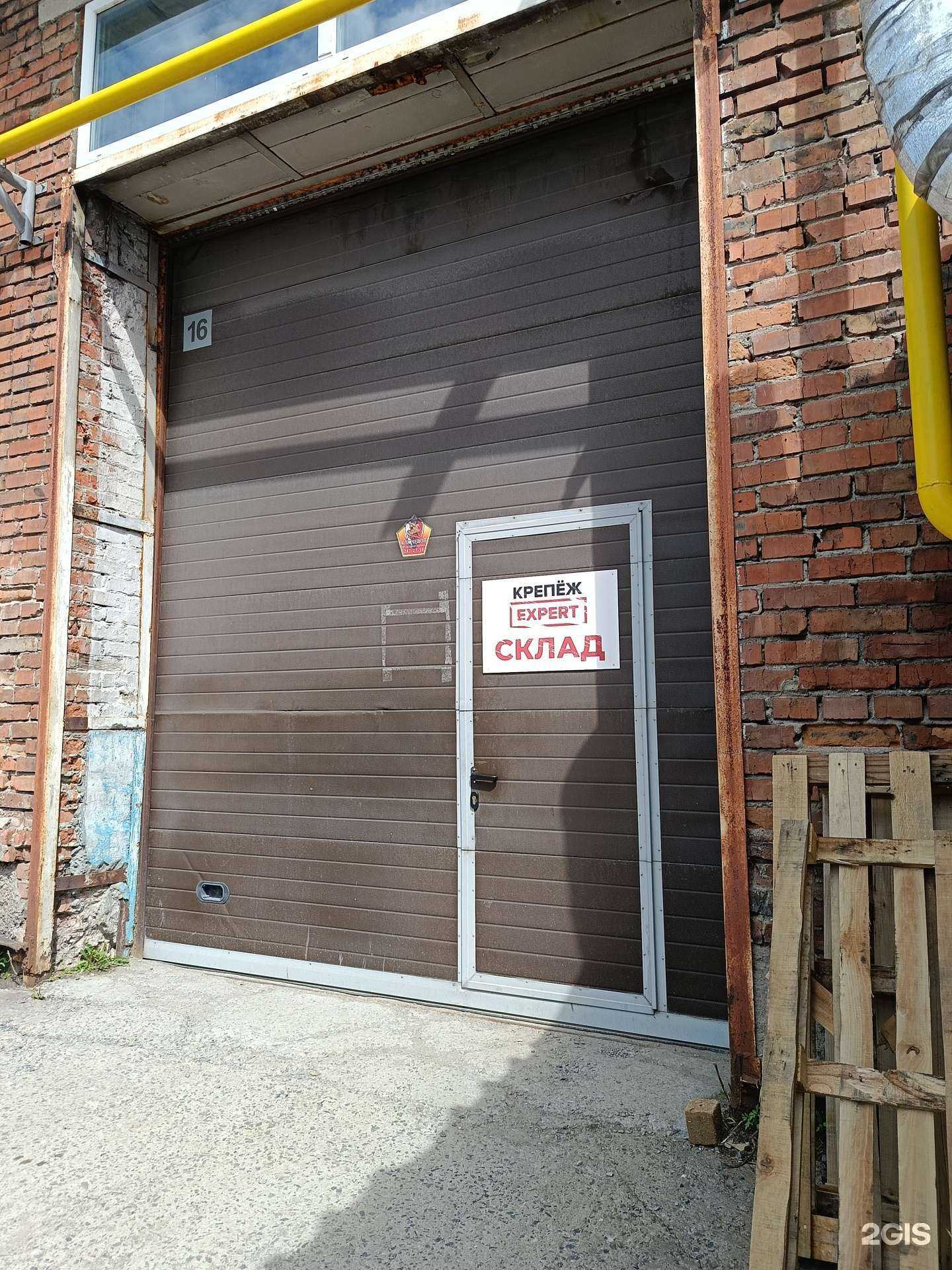 Отзывы на компанию Акрил в Новосибирске c фото - фотография 2 из 2