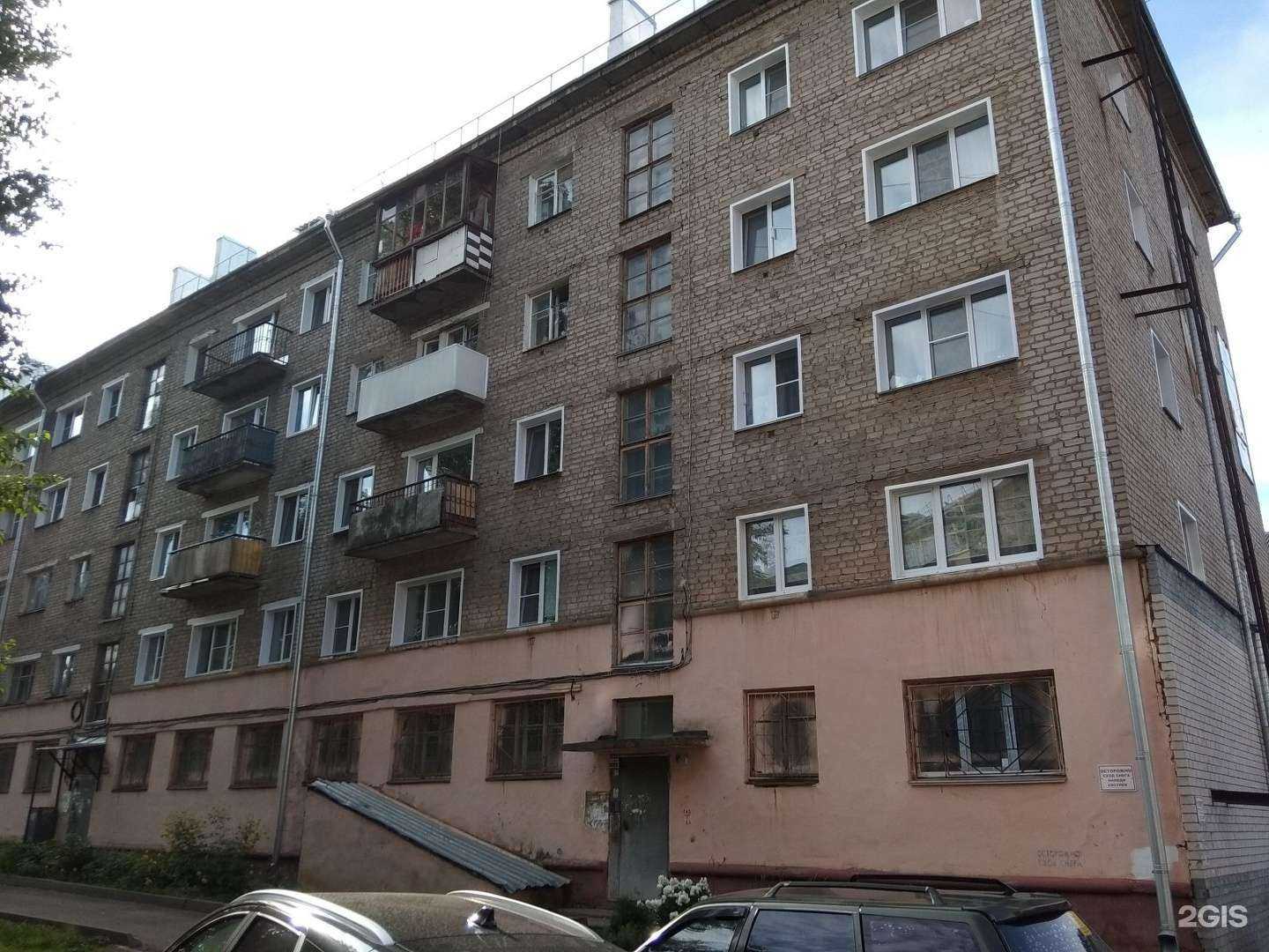 Отзывы на компанию Shau в Кирове c фото - фотография 2 из 2