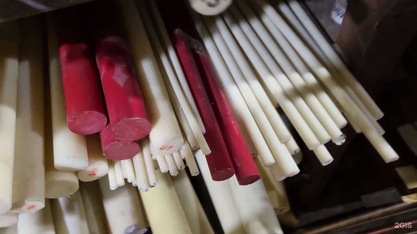 Отзывы на компанию Магазин запчастей для спецтехники в Кемерове c фото