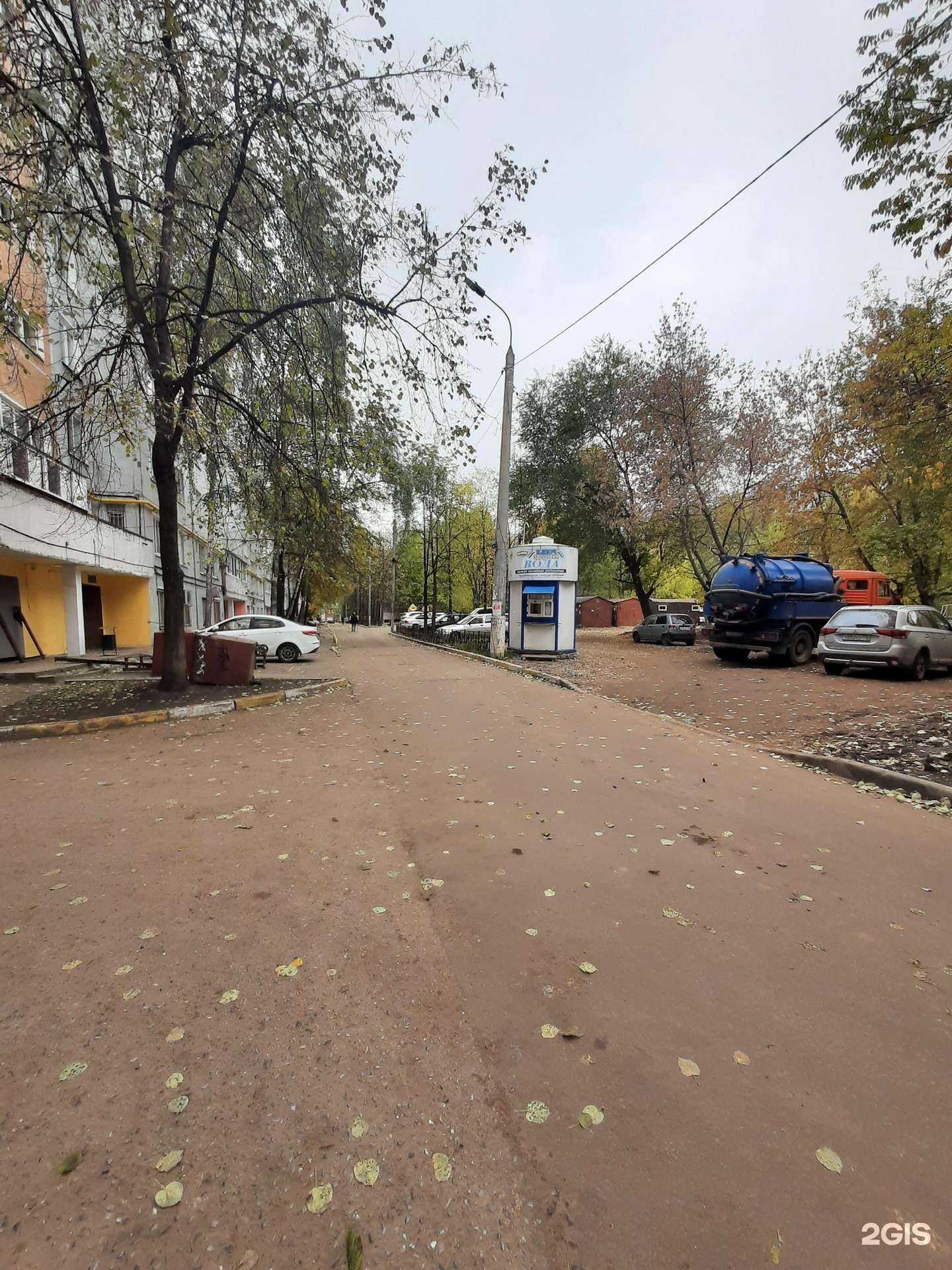 Отзывы на компанию Ключ здоровья в Казани c фото