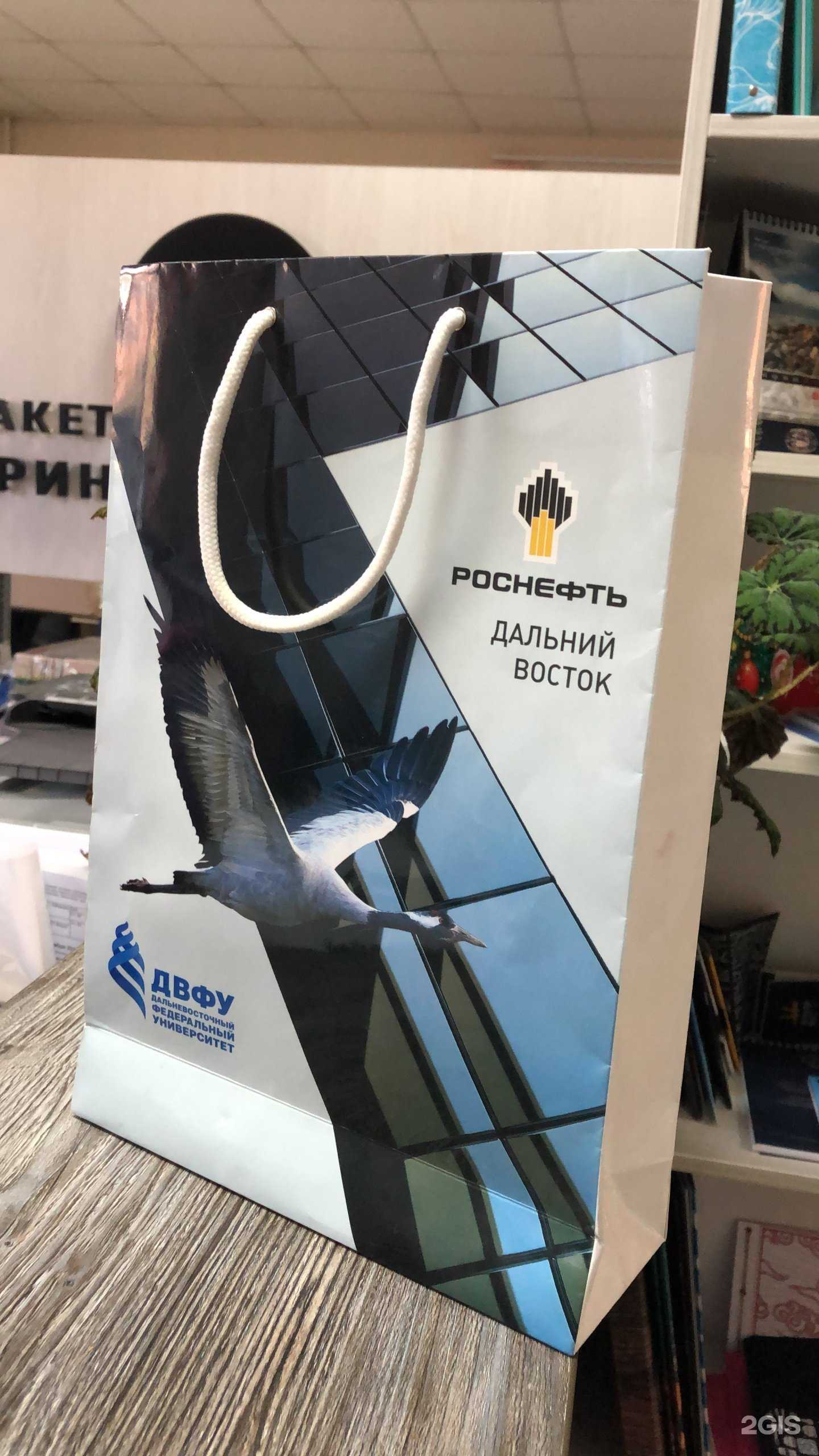 Отзывы на компанию FotonVL в Владивостоке c фото