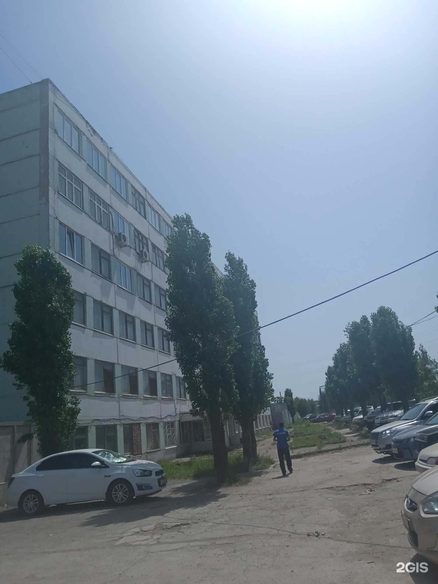 Отзывы на компанию Газтеплоприбор в Энгельсе c фото