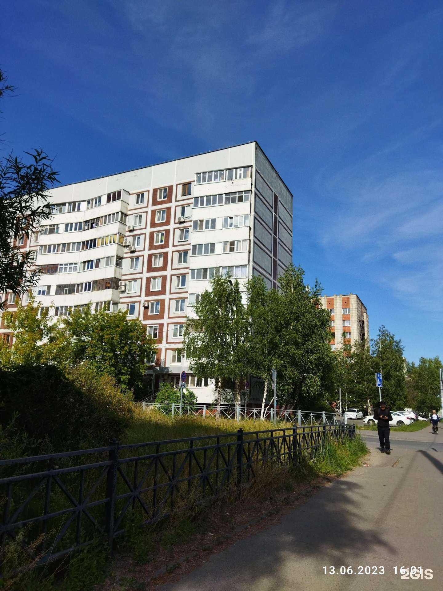 Отзывы на компанию Студия по уходу за ресницами и бровями в Казани c фото - фотография 2 из 2