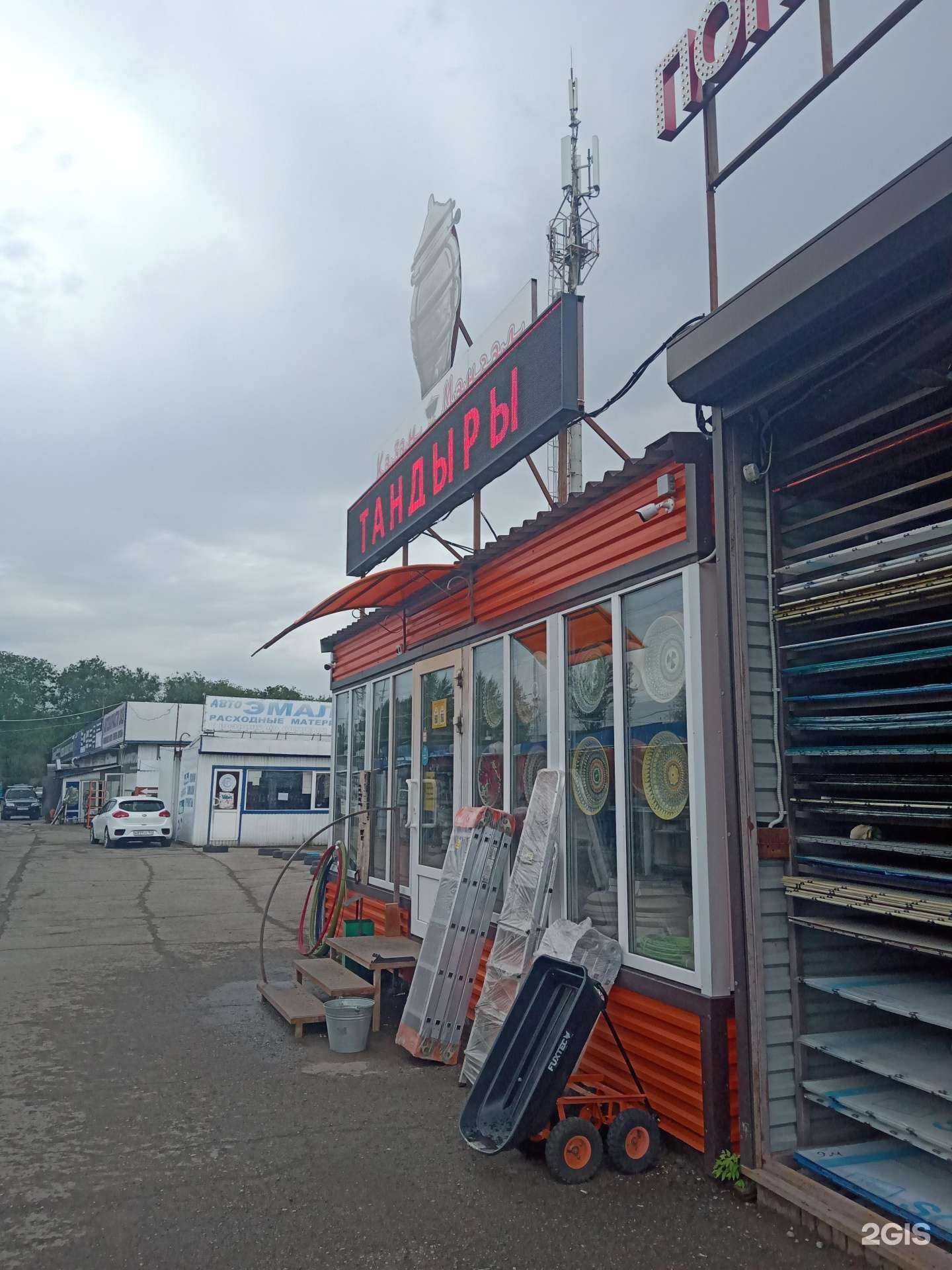 Отзывы на компанию Стройдвор 2002 в г. Саратов c фото