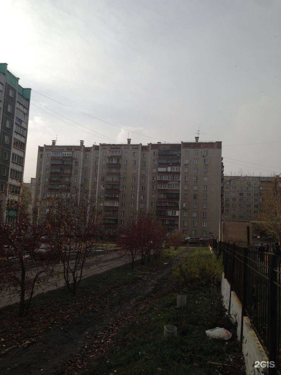 Отзывы на компанию Альфастрахование-ОМС в Челябинске c фото - фотография 2 из 2