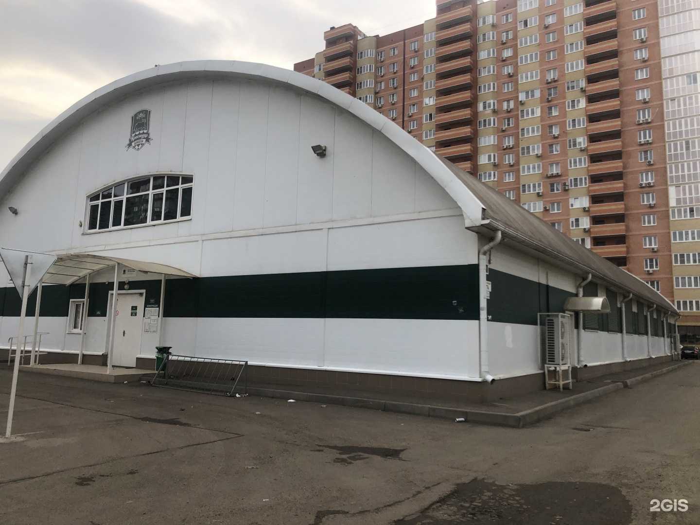 Отзывы на компанию Краснодар в Краснодаре c фото