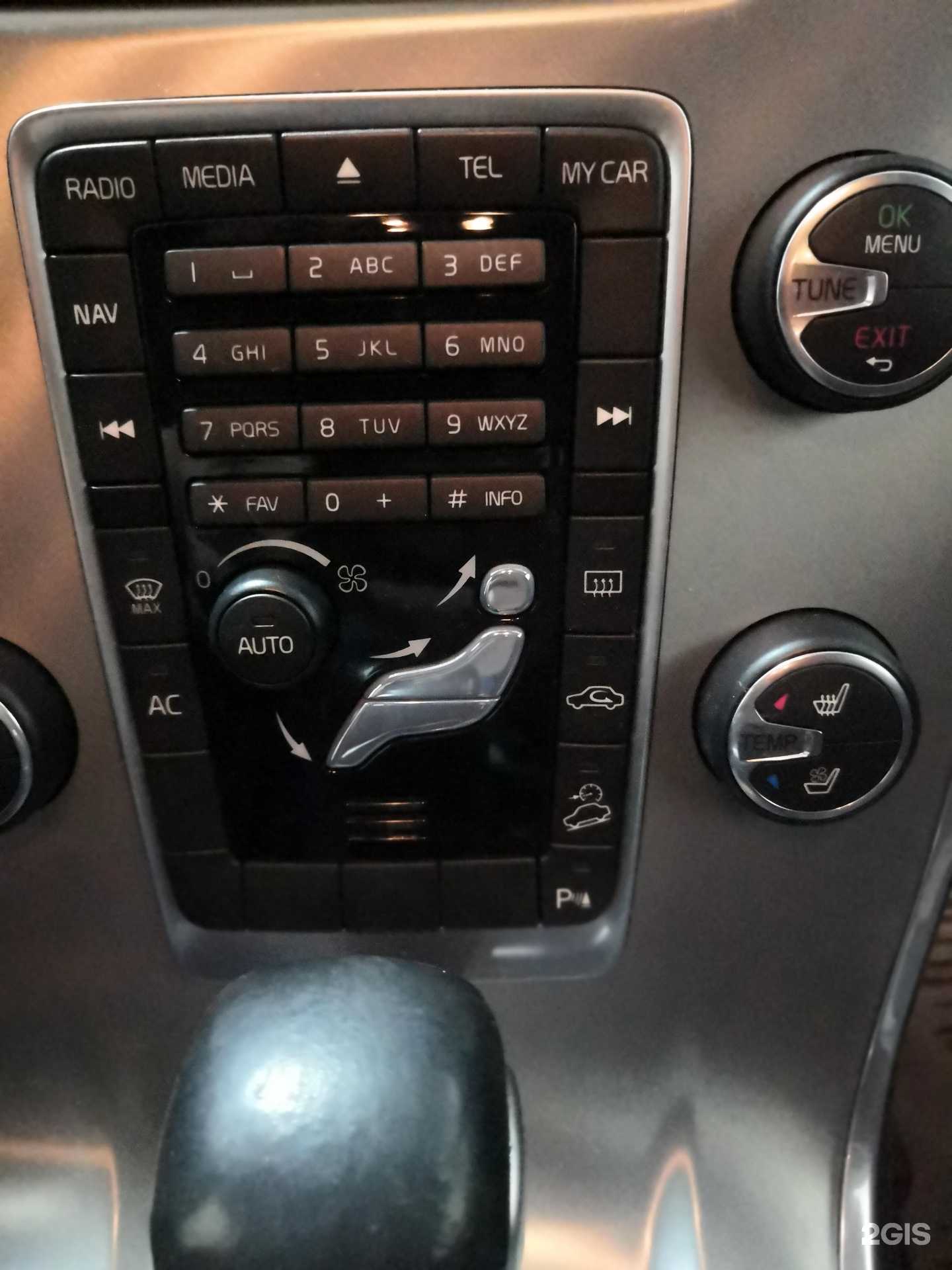 Отзывы на компанию Автоохранные системы в Кемерове c фото