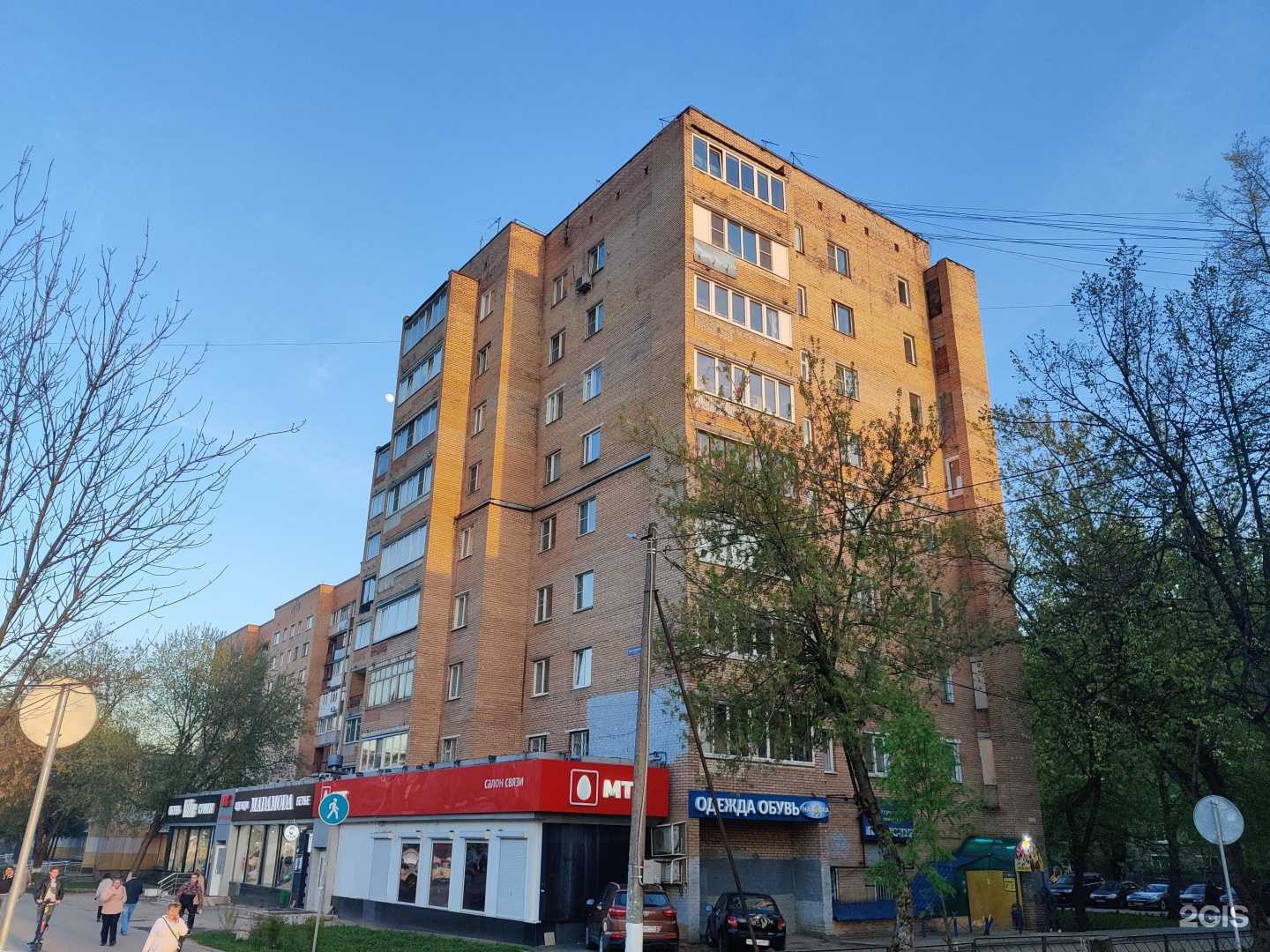 Отзывы на компанию Ломбард 888 в Пушкине c фото - фотография 2 из 2