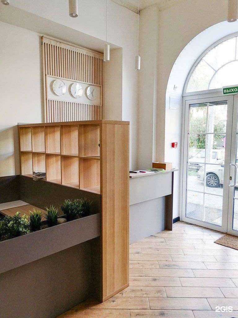 Отзывы на компанию Репа в Перми c фото