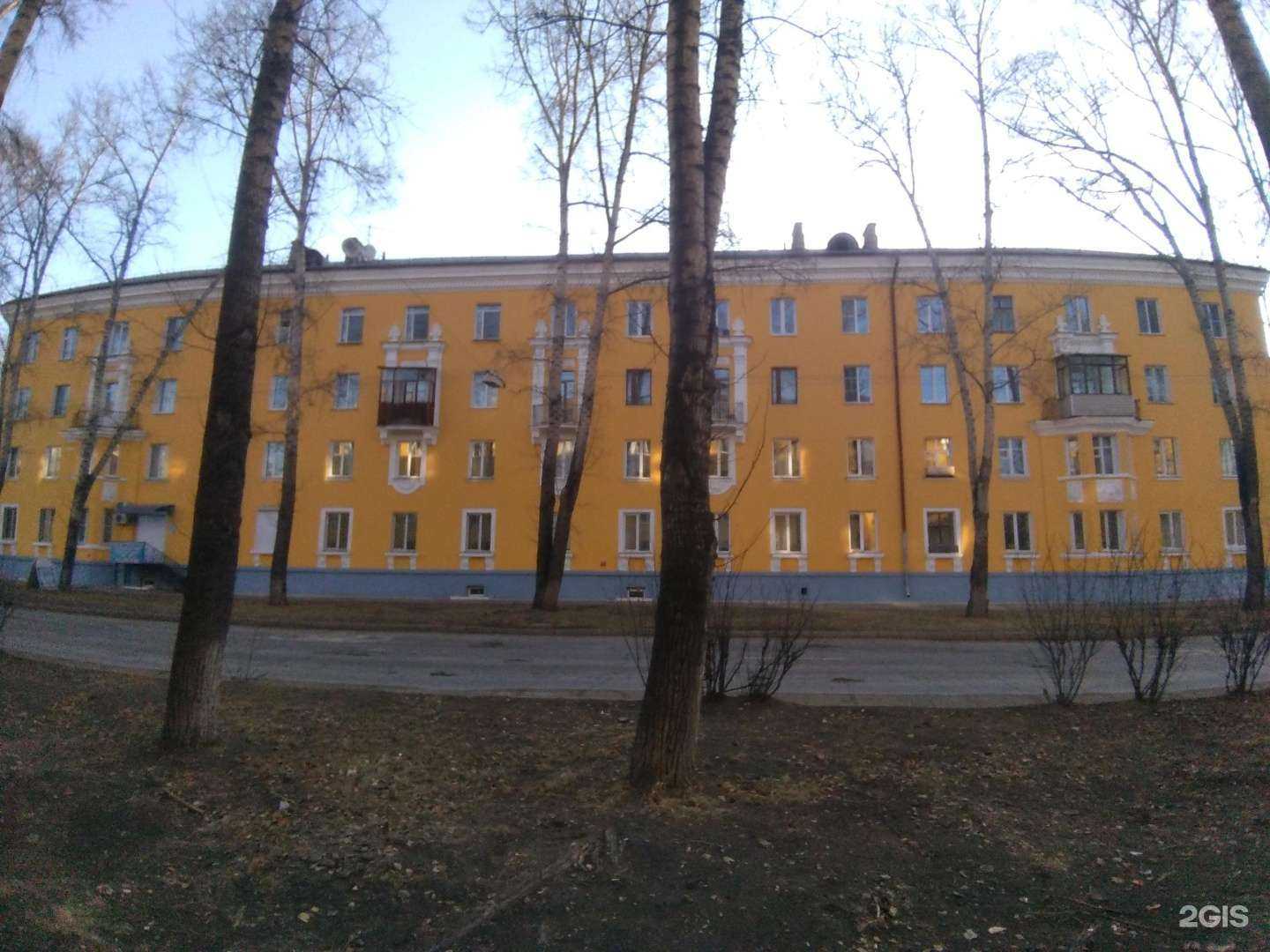 Отзывы на компанию Валентина в Ангарске c фото - фотография 2 из 2