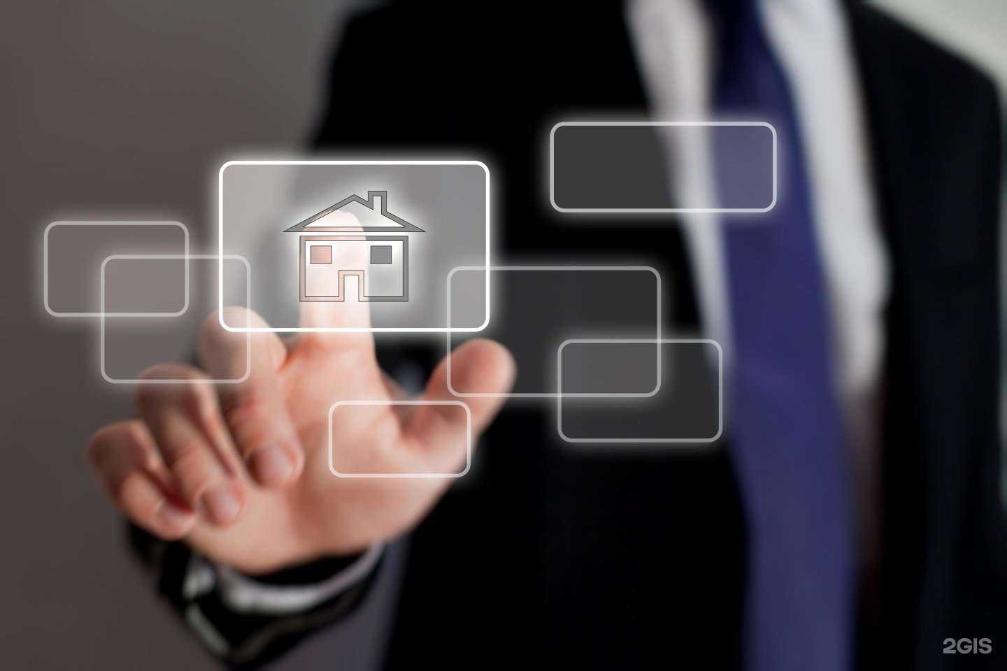 Отзывы на компанию Город в г. Тюмень c фото