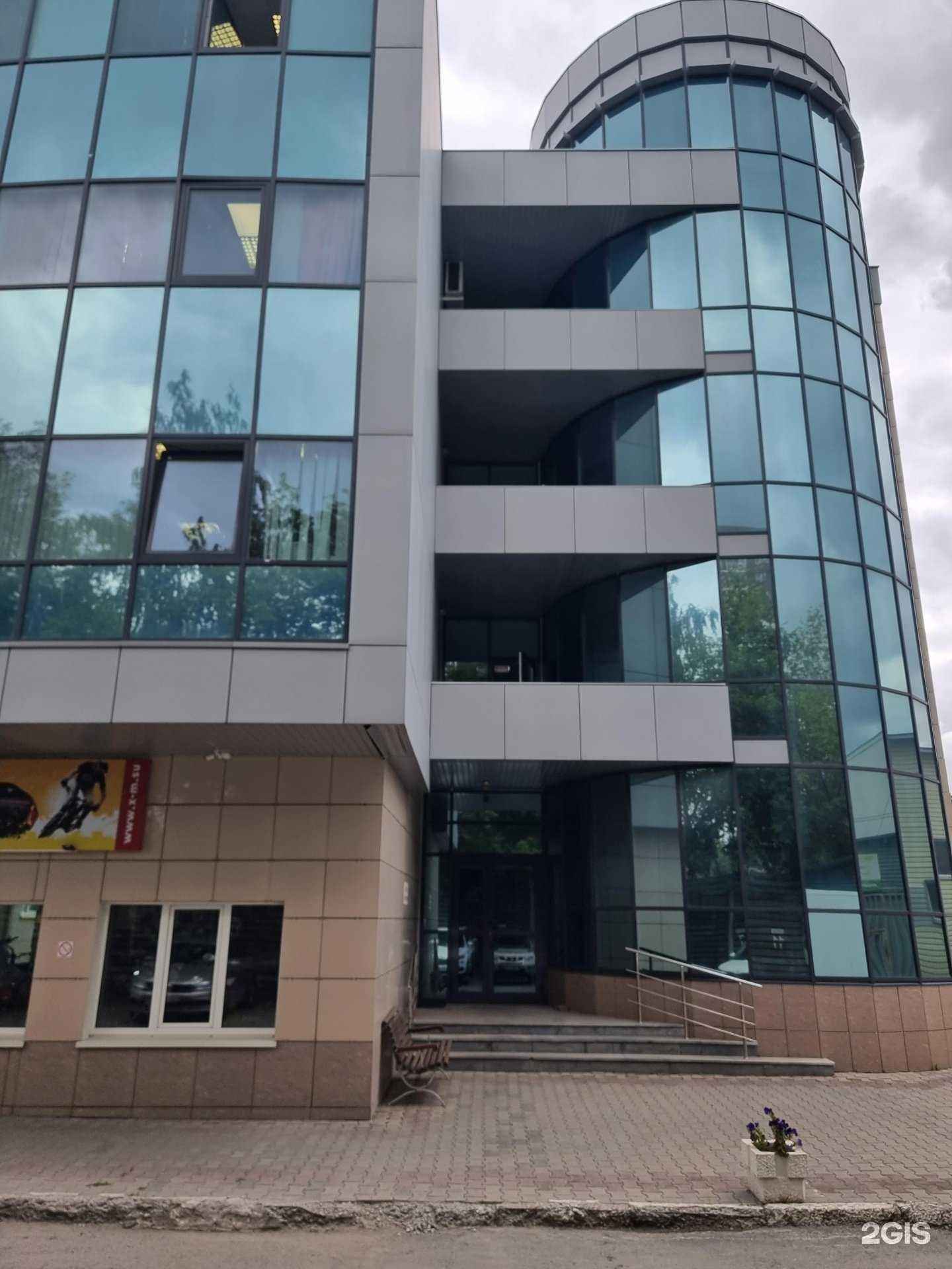 Отзывы на компанию Экспром в Екатеринбурге c фото