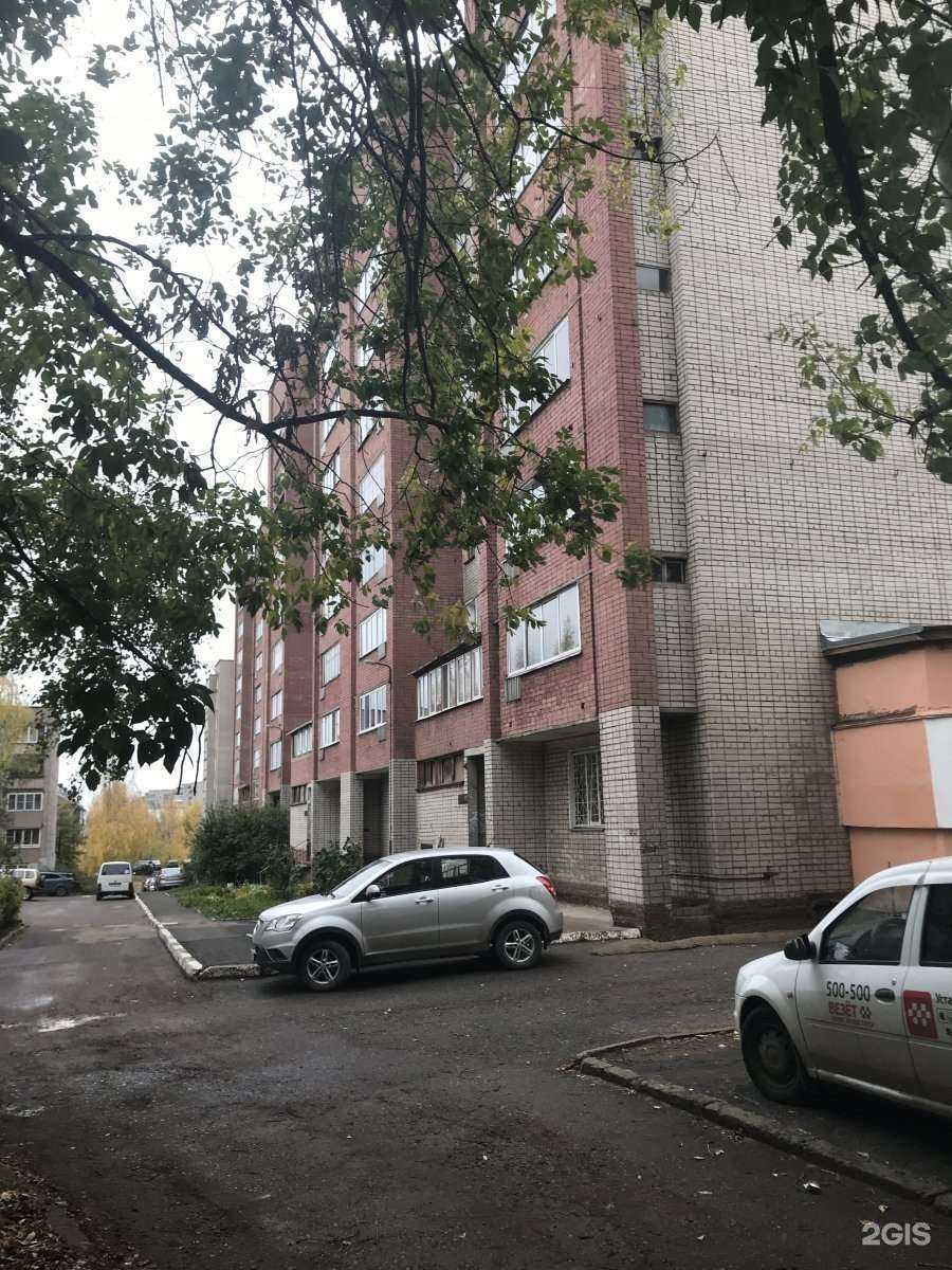 Отзывы на компанию Аптека №40 в Кирове c фото - фотография 2 из 2