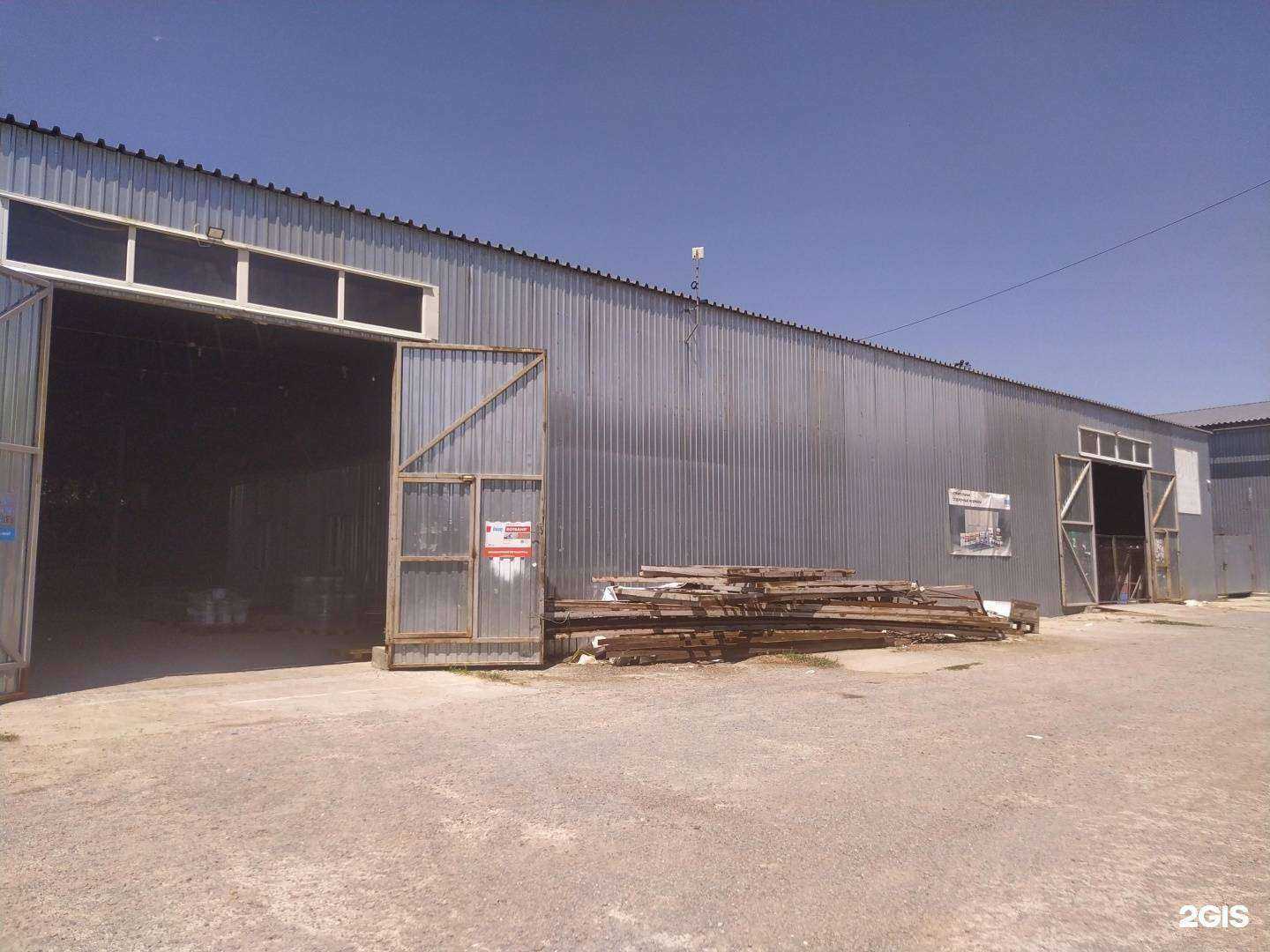 Отзывы на компанию Быковская в г. Волгоград c фото