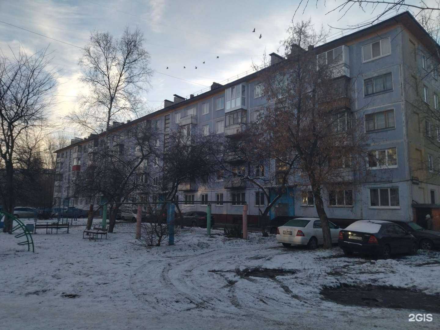 Отзывы на компанию Надежда в Северске c фото - фотография 2 из 2