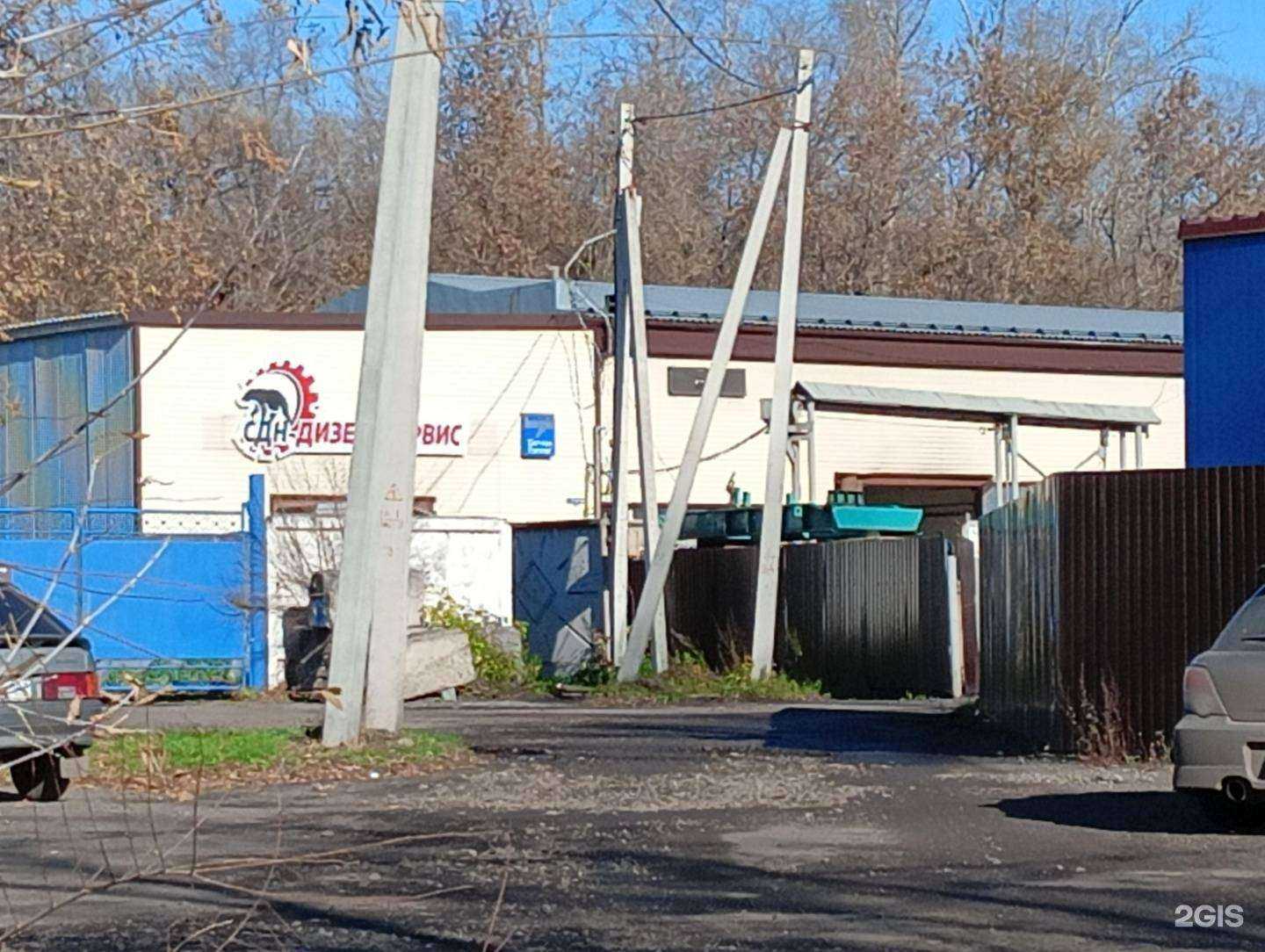 Отзывы на компанию ЕвроДизельСервис в Новокузнецке c фото