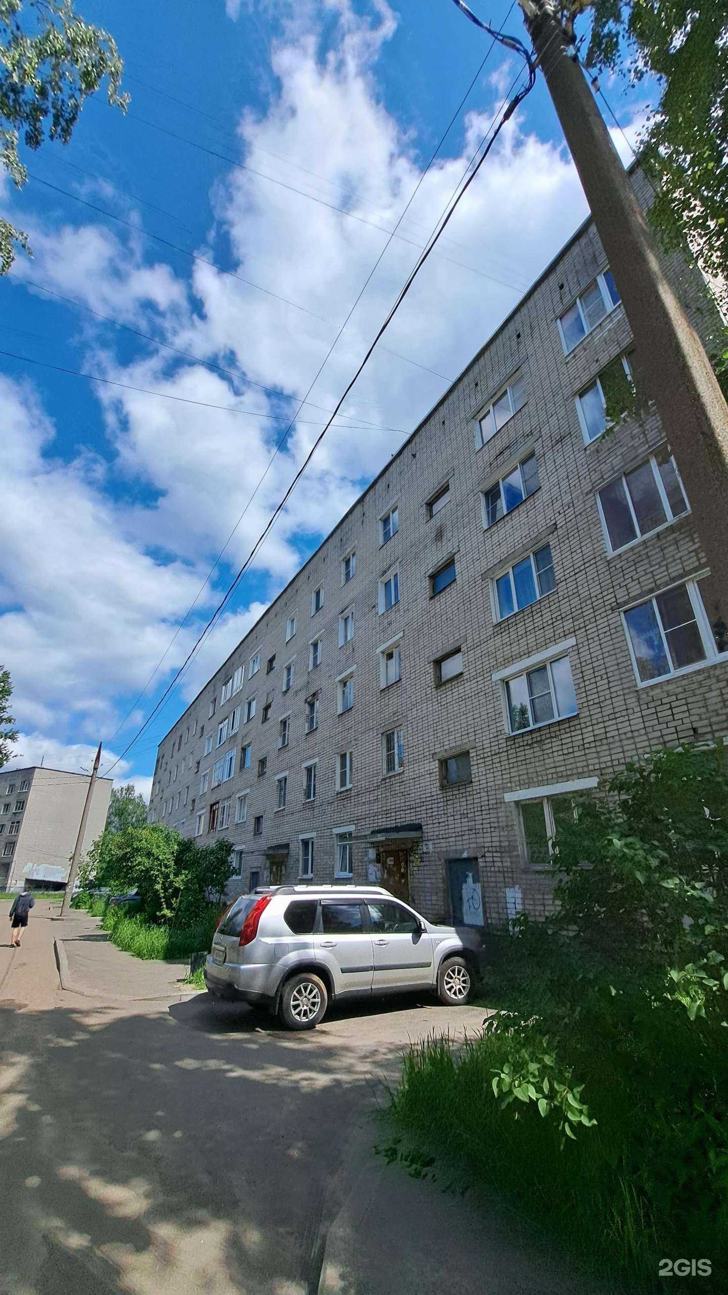 Отзывы на компанию Идеал в Ярославле c фото - фотография 2 из 2