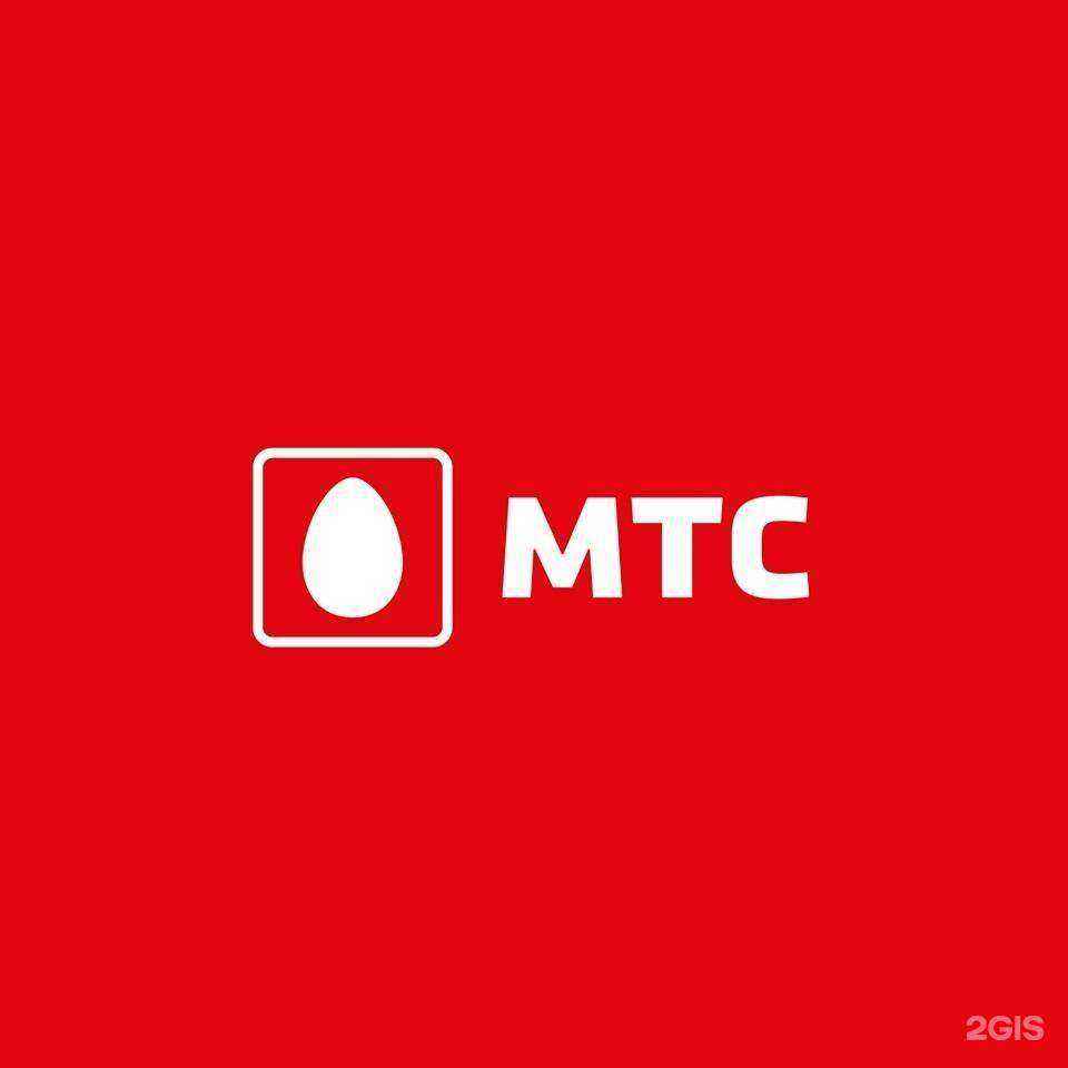 Отзывы на компанию МТС в Сосновоборске c фото