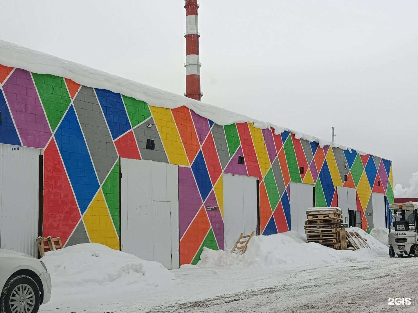 Отзывы на компанию Автодеталь в Перми c фото - фотография 2 из 2