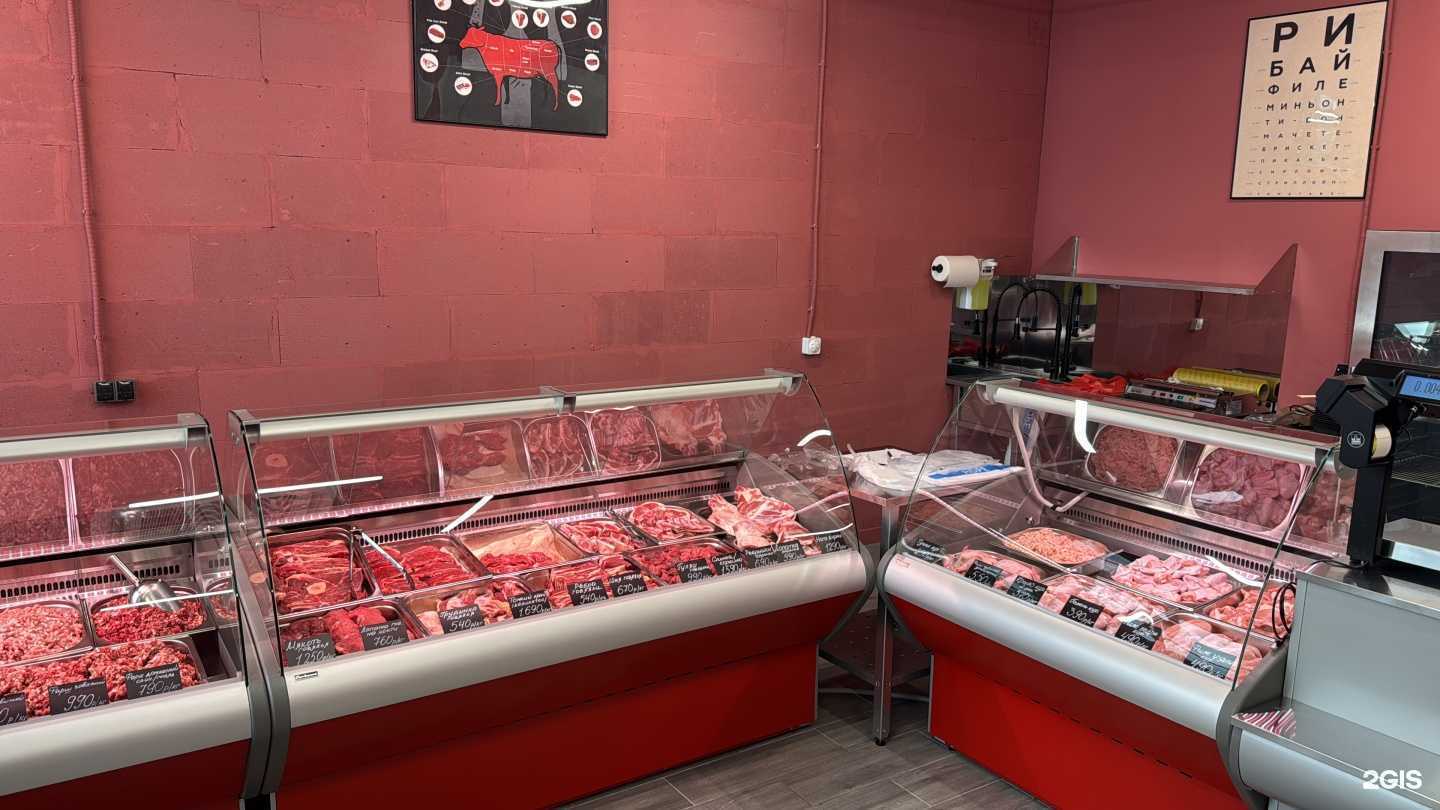 Отзывы на компанию Мясотория в Екатеринбурге c фото