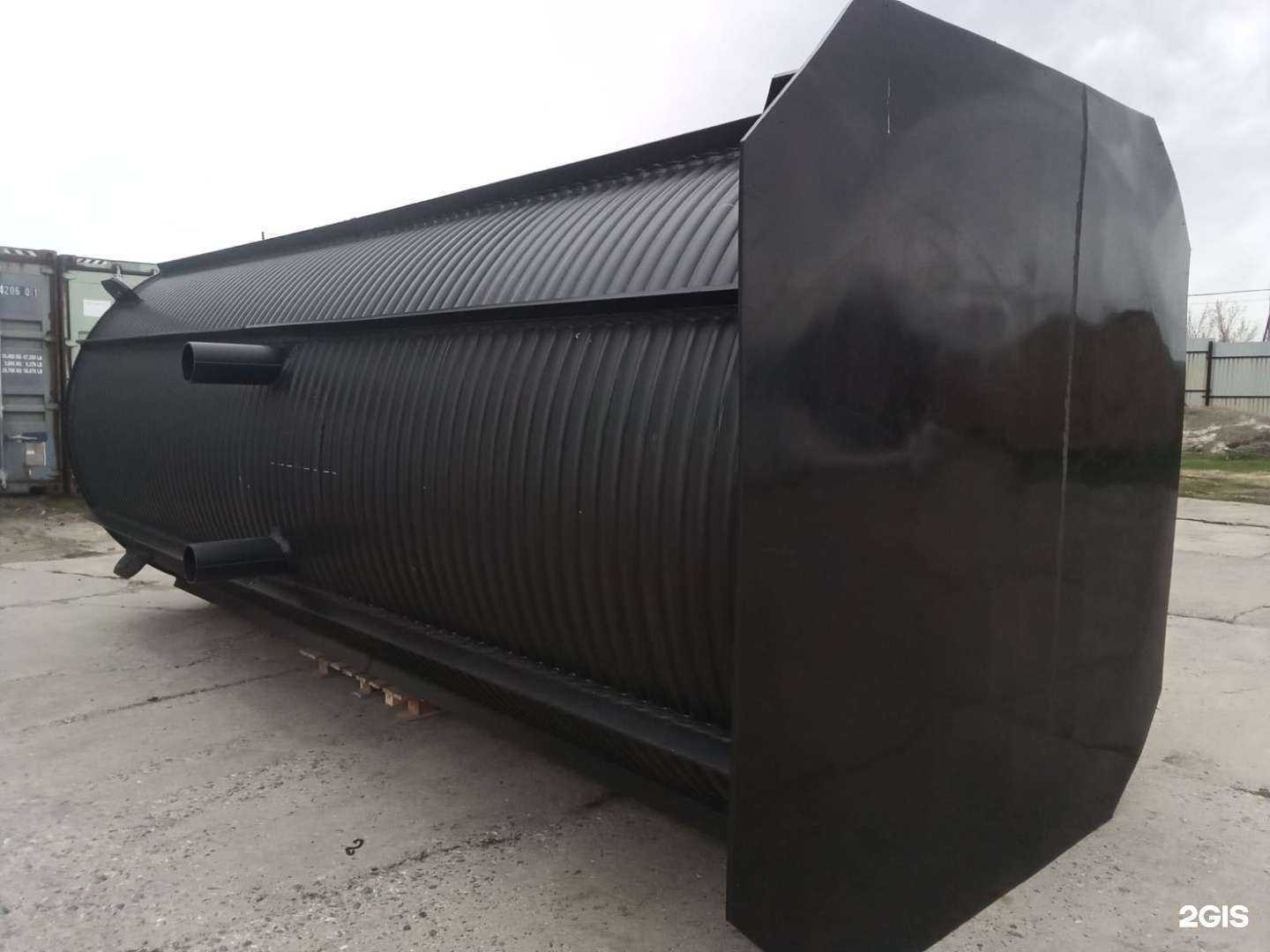 Отзывы на компанию Спликом в Екатеринбурге c фото