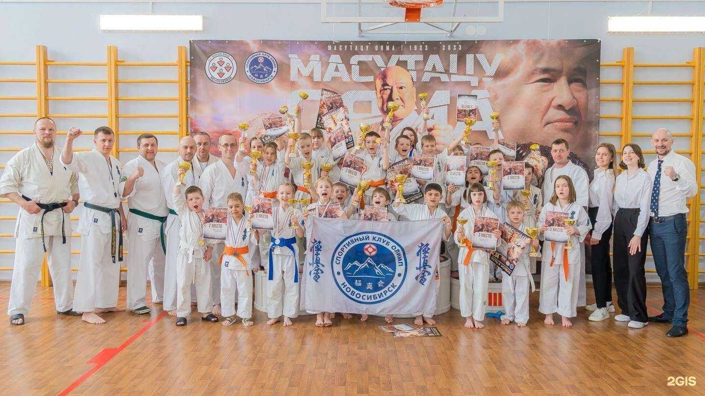 Отзывы на компанию Олимп в г. Новосибирск c фото