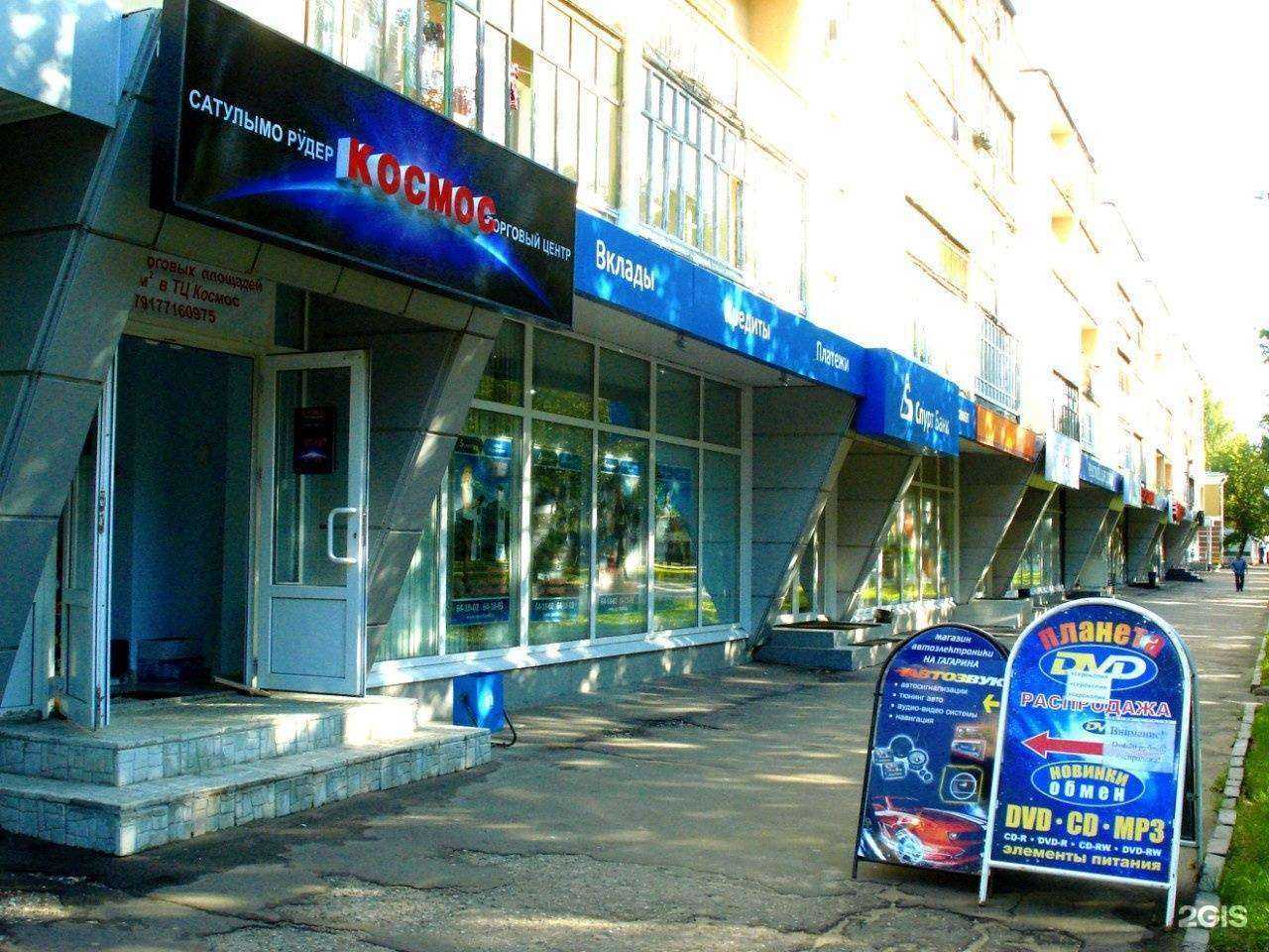 Отзывы на компанию АВТОЗВУК в Йошкар-Оле c фото