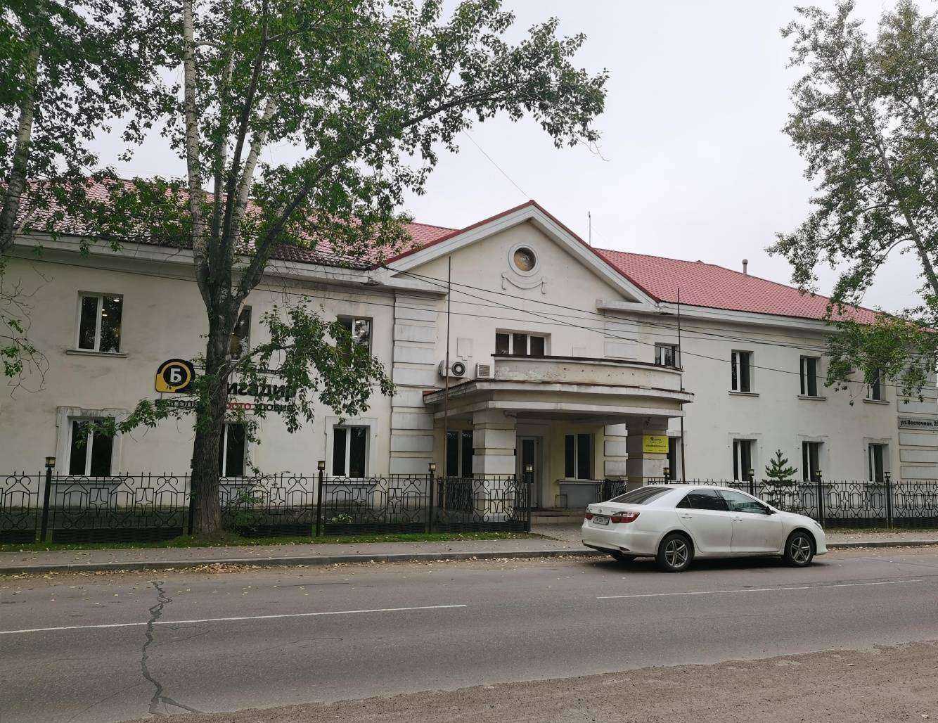 Отзывы на компанию Профи консалт в Ангарске c фото