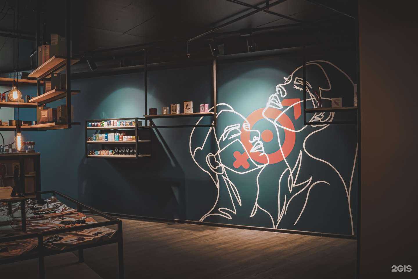 Отзывы на компанию Точка G в Петропавловске-Камчатском c фото