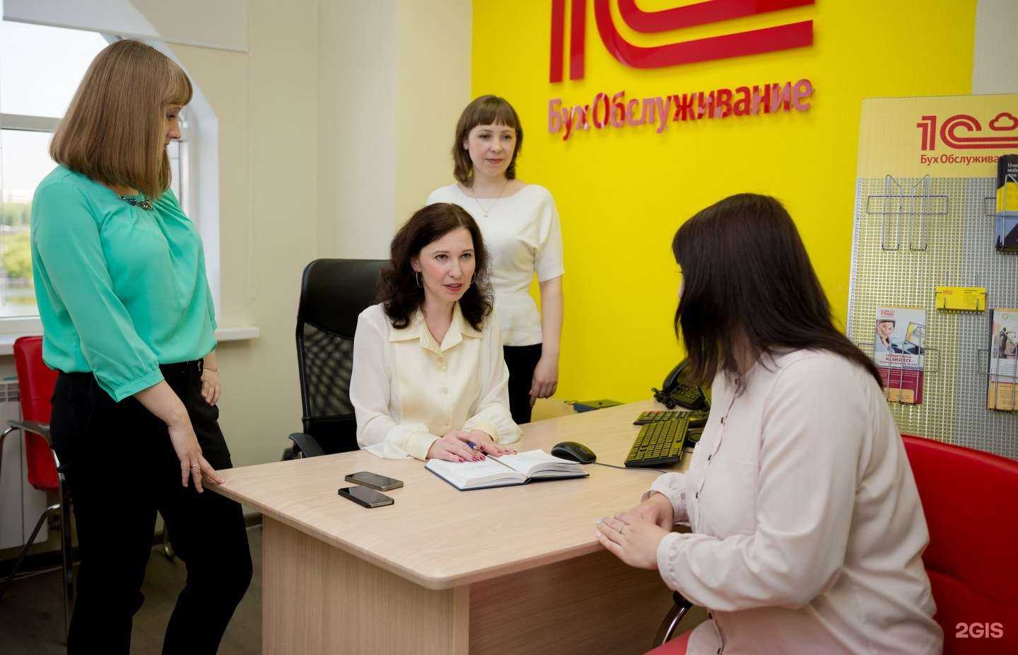 Отзывы на компанию Центр в Челябинске c фото