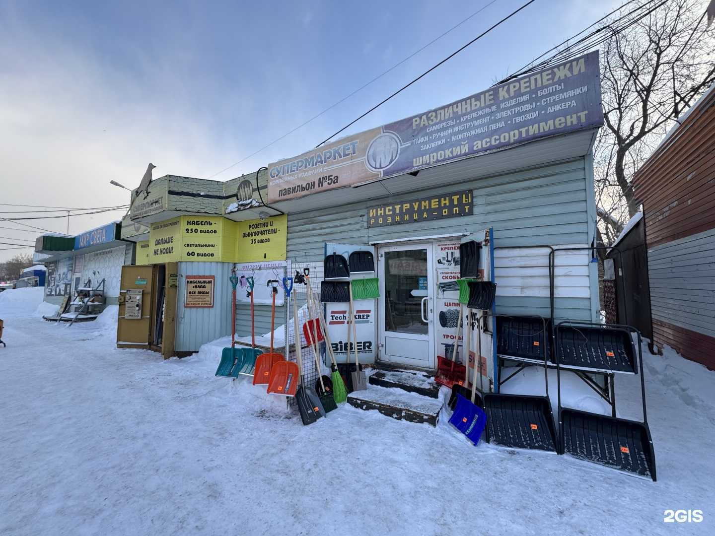 Отзывы на компанию Оптово-розничная компания по продаже ручного инструмента и крепежа в Перми c фото