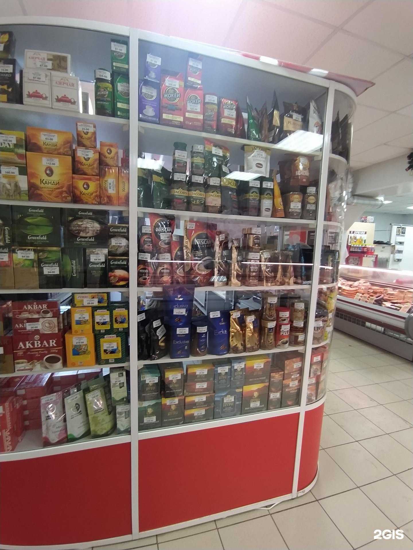 Отзывы на компанию Бристоль экспресс в г. Омск c фото