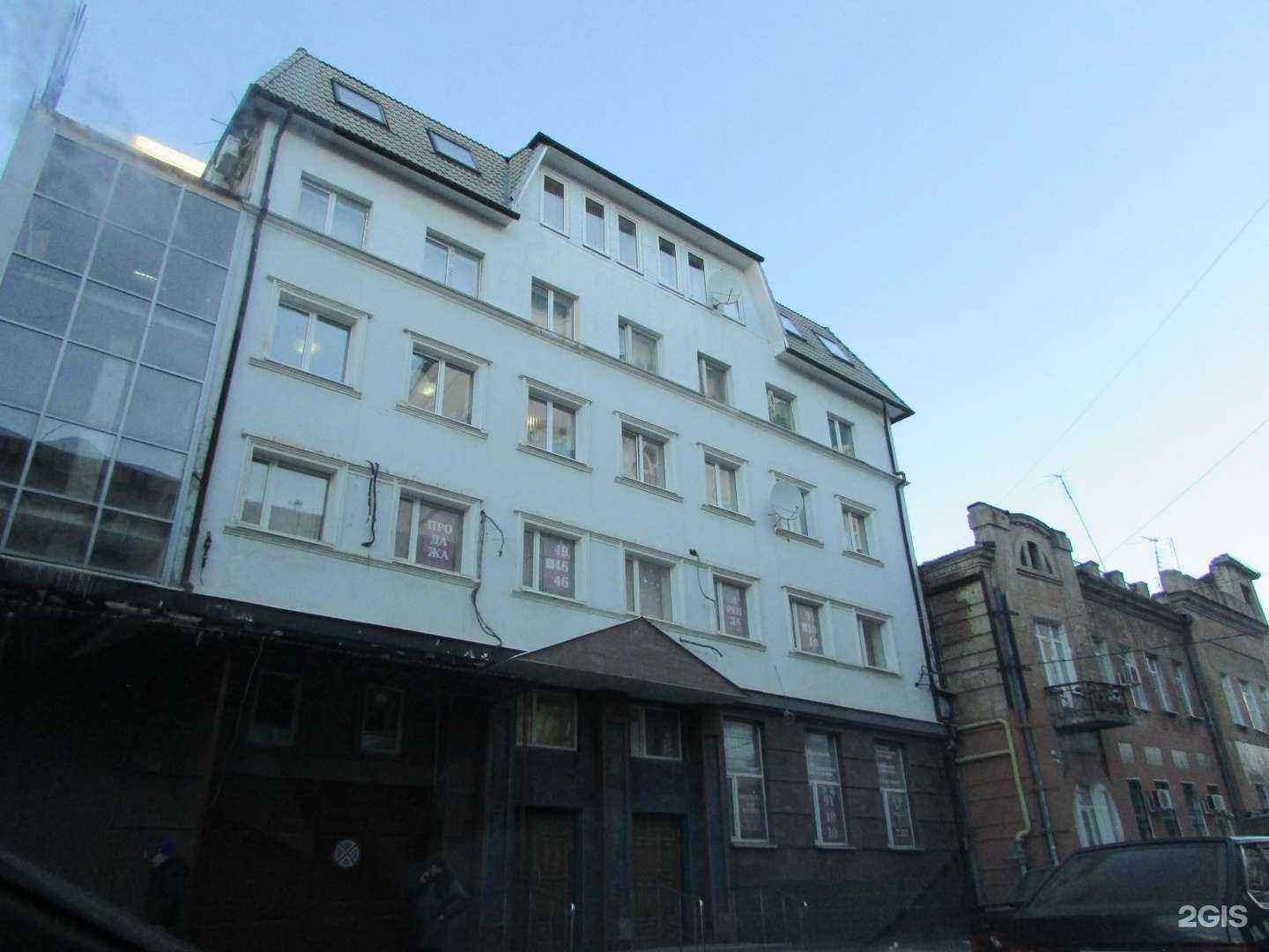 Отзывы на компанию Дом в Саратове c фото - фотография 2 из 2