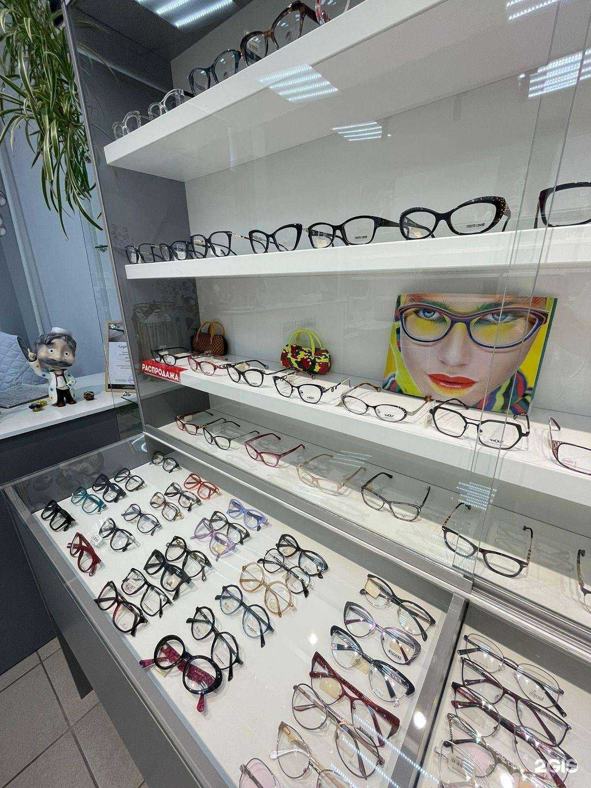 Отзывы на компанию Profоптика в Краснодаре c фото