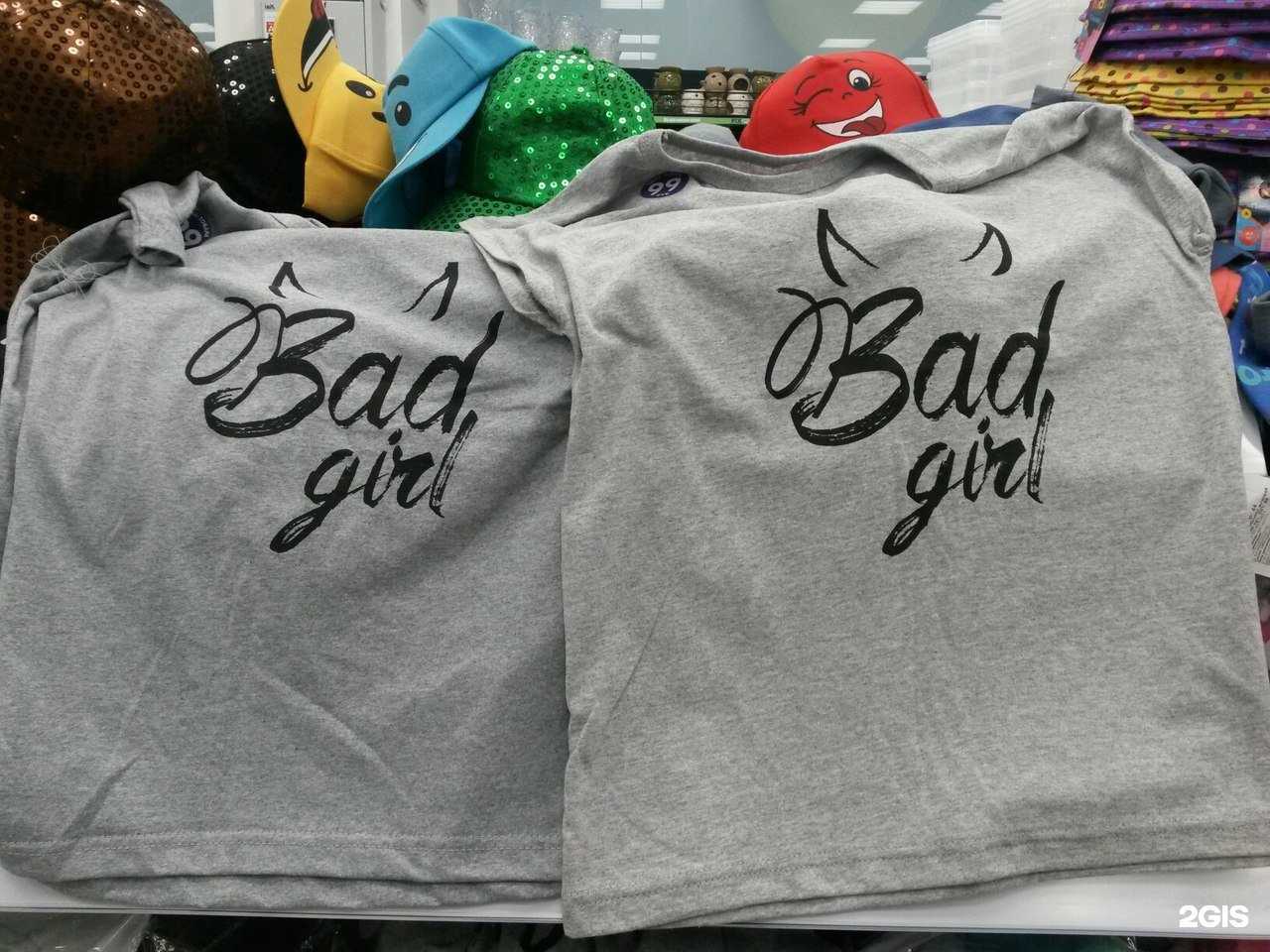 Отзывы на компанию FixPrice в г. Тамбов c фото