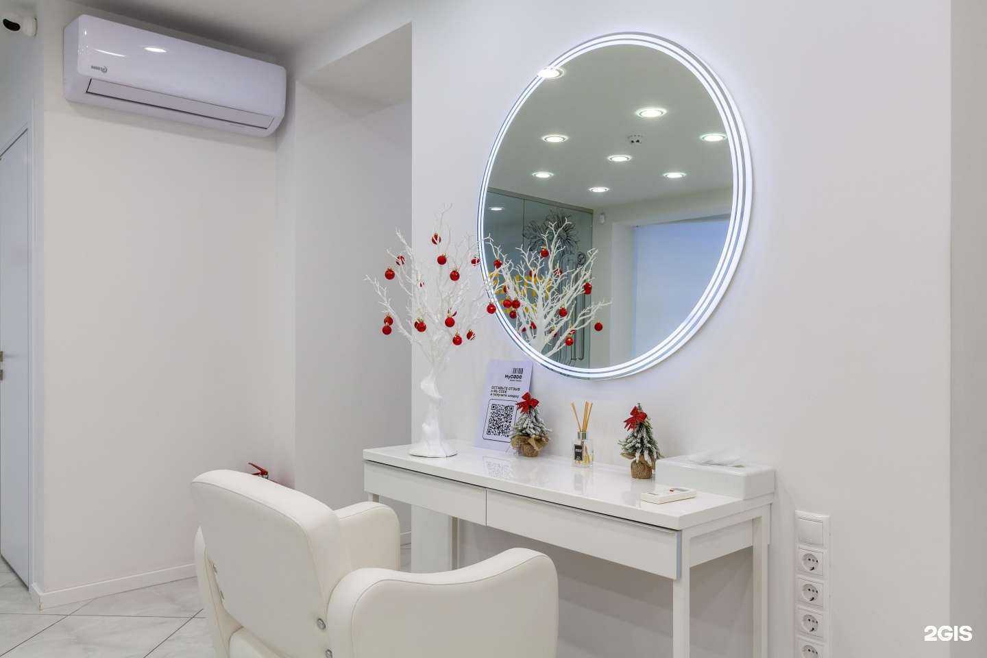 Отзывы на компанию My code в г. Королёв c фото