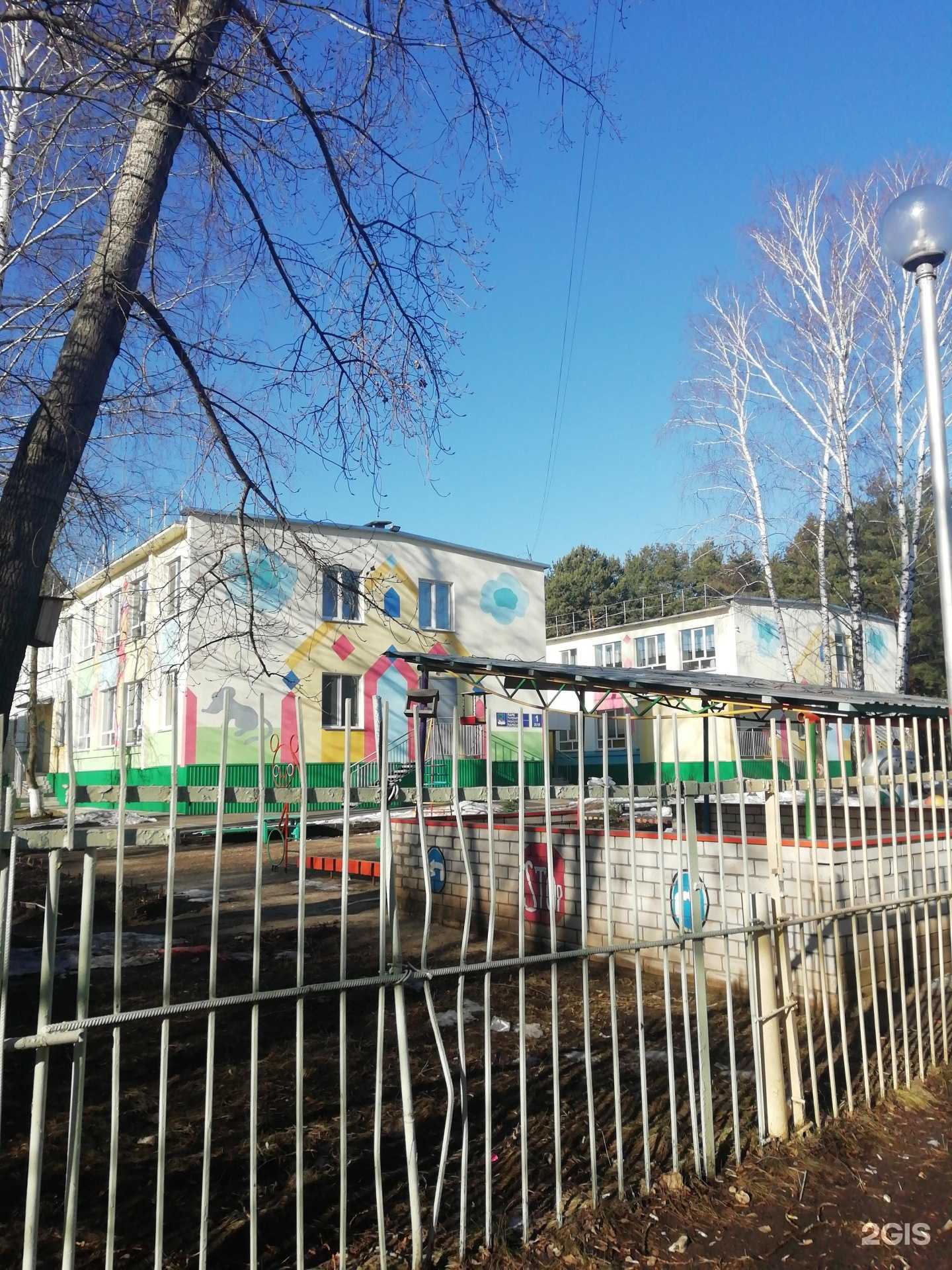 Отзывы на компанию Теремок в Набережных Челнах c фото