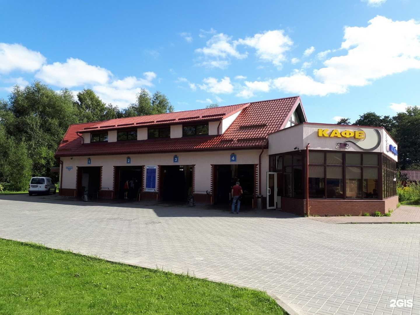 Отзывы на компанию Автомойка в Калининграде c фото