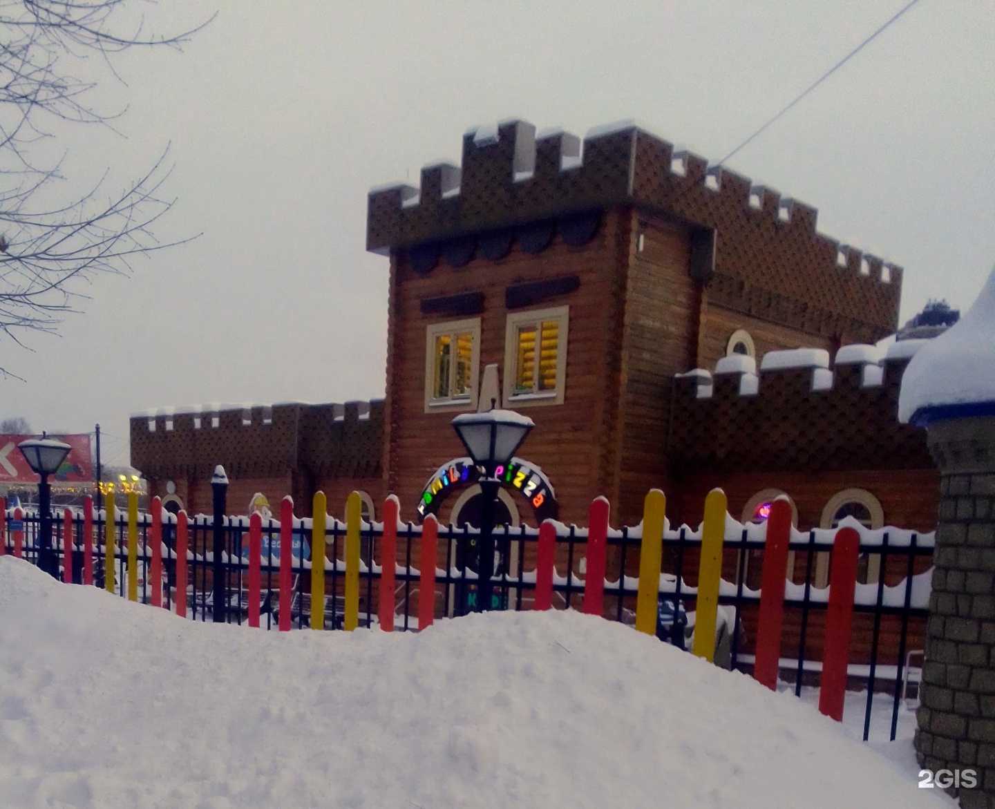 Отзывы на компанию Серебряный парк в Иванове c фото - фотография 2 из 2