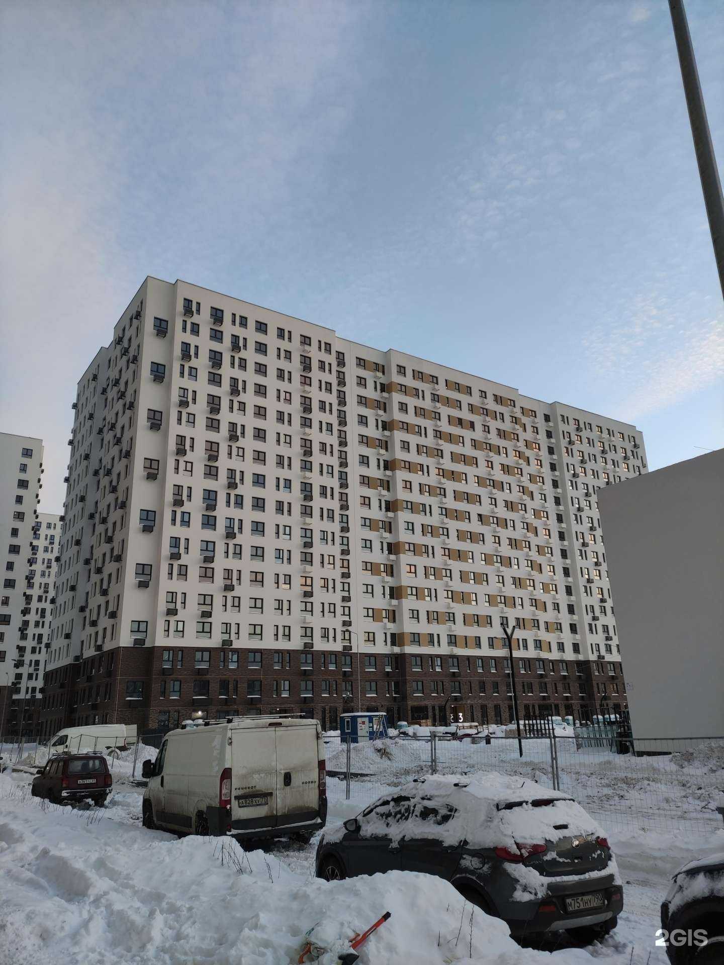 Отзывы на компанию Совëнок в Люберцах c фото - фотография 2 из 2