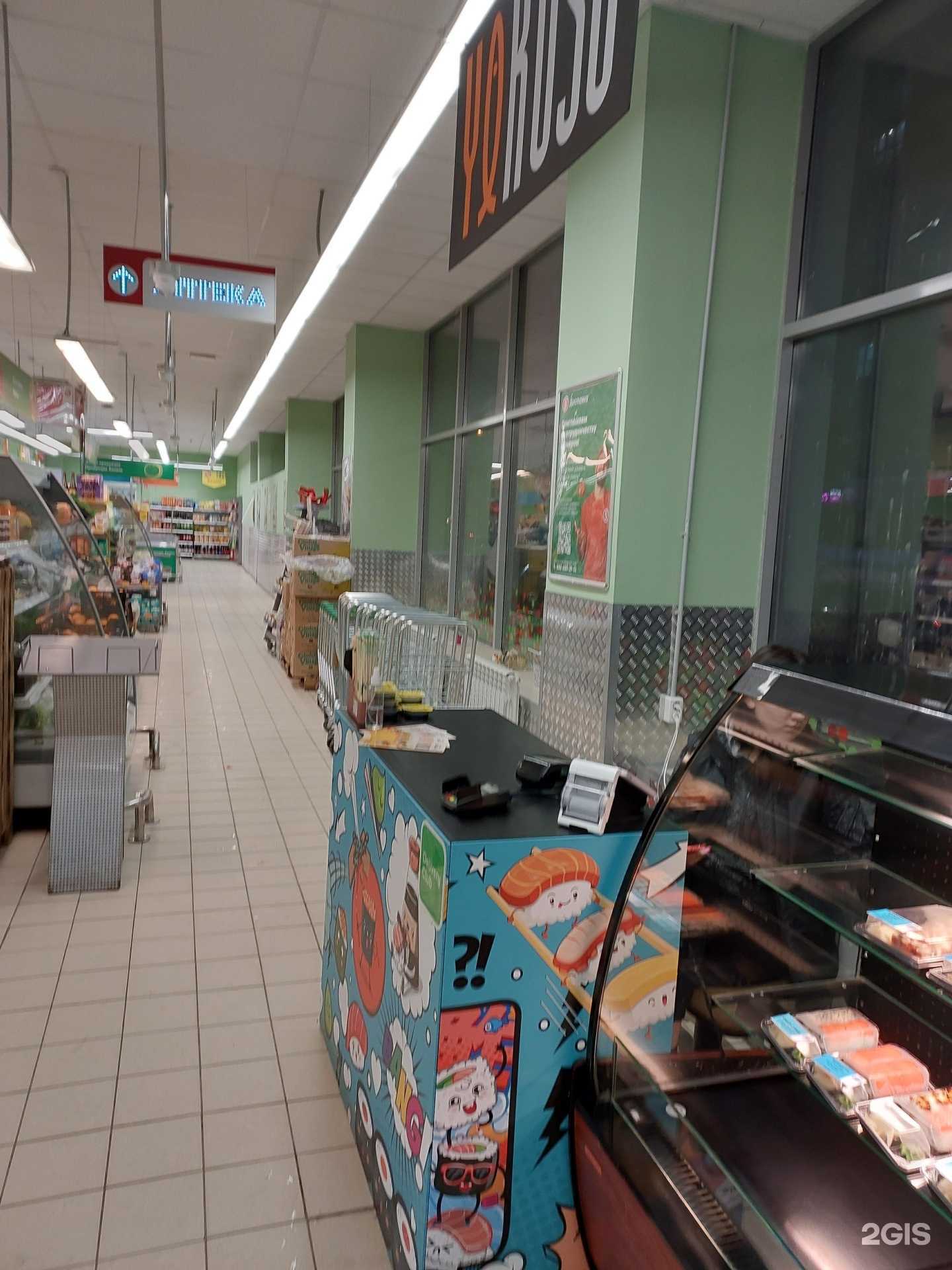 Отзывы на компанию Yokoso в Казани c фото