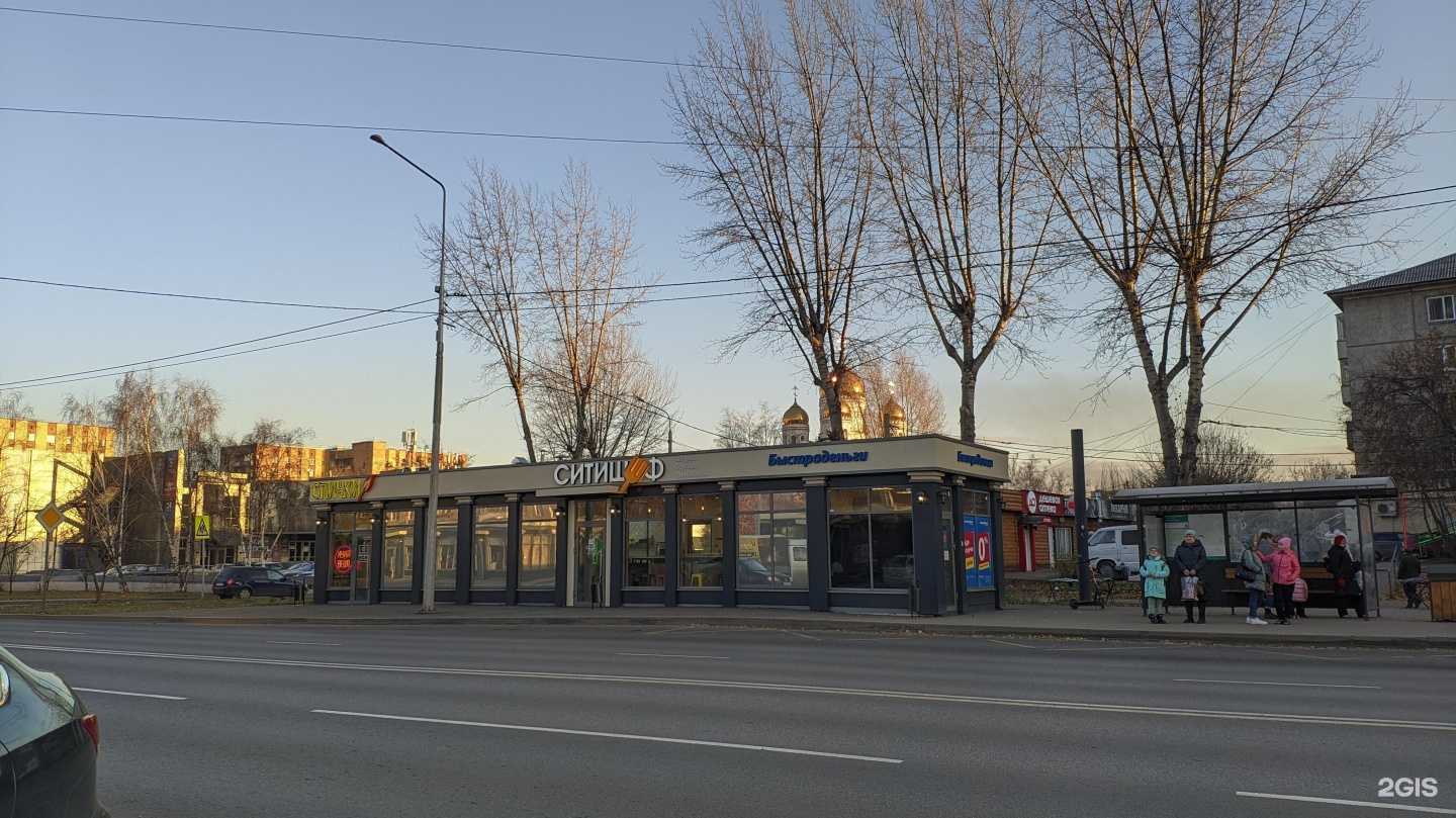 Отзывы на компанию Спички Shop в Красноярске c фото - фотография 2 из 2