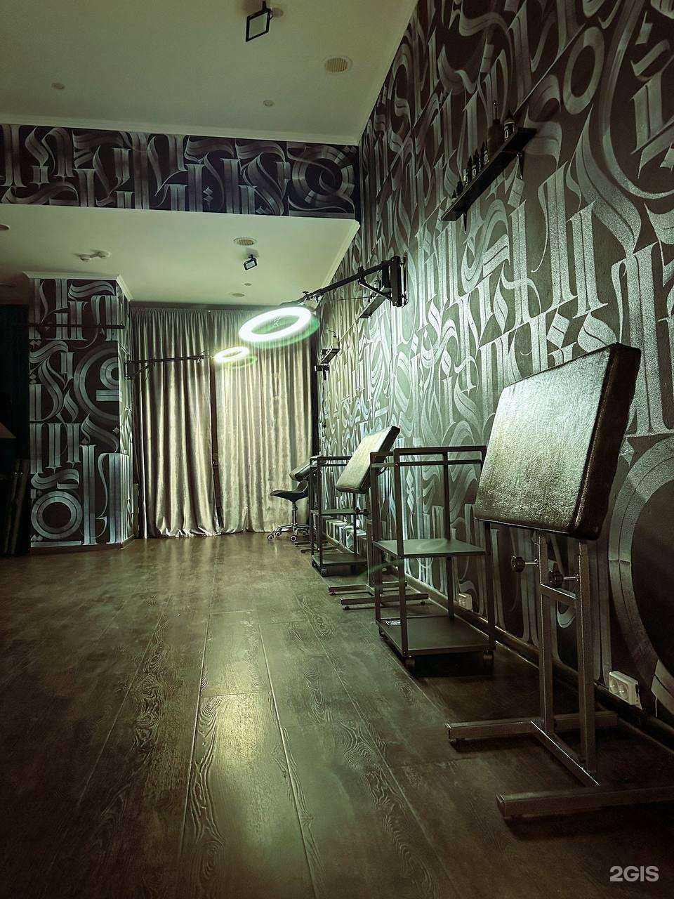 Отзывы на компанию La Tattoo в Королёве c фото