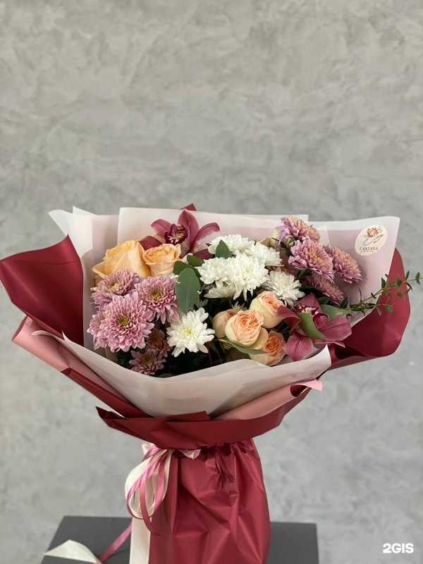 Отзывы на компанию Лантана в Казани c фото