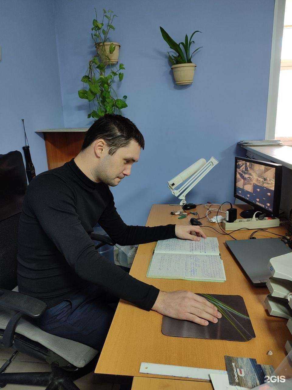 Отзывы на компанию Защита и Безопасность-Регион в Екатеринбурге c фото