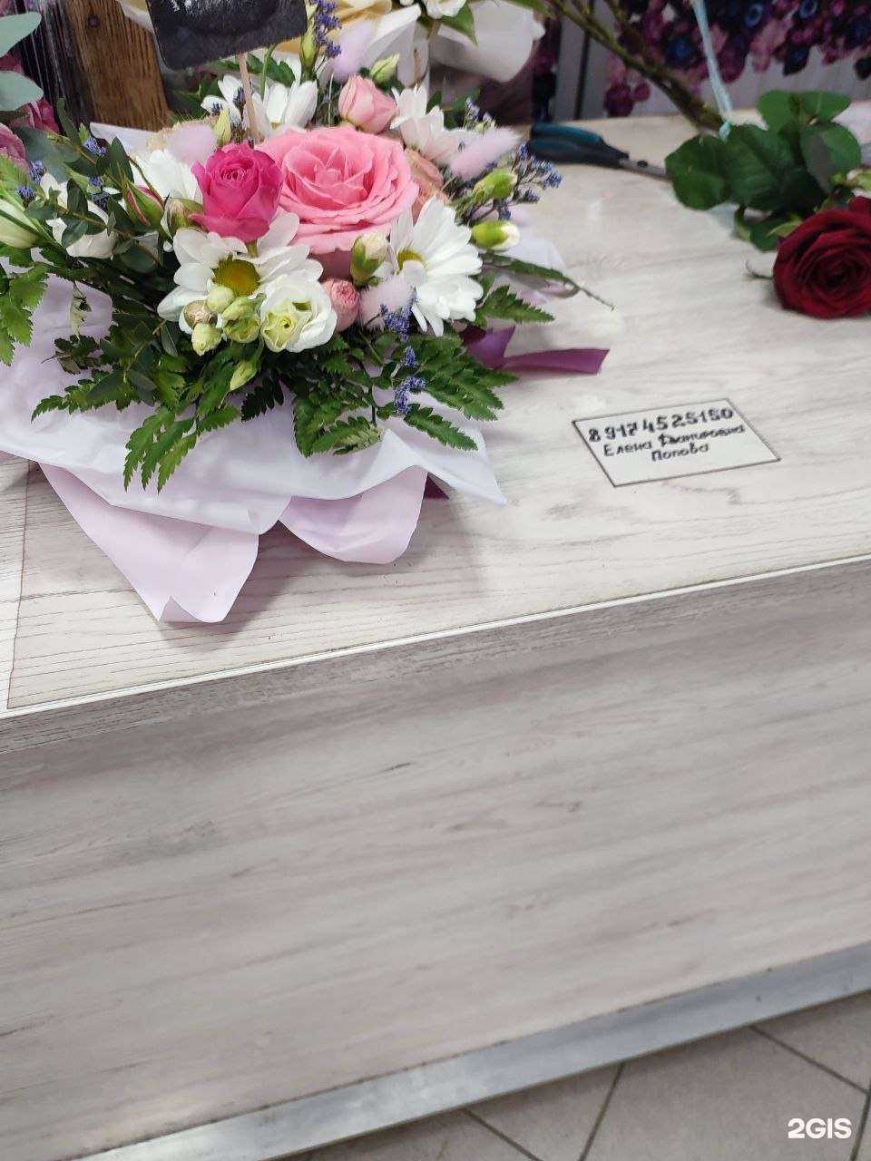 Отзывы на компанию Цветок в Уфе c фото
