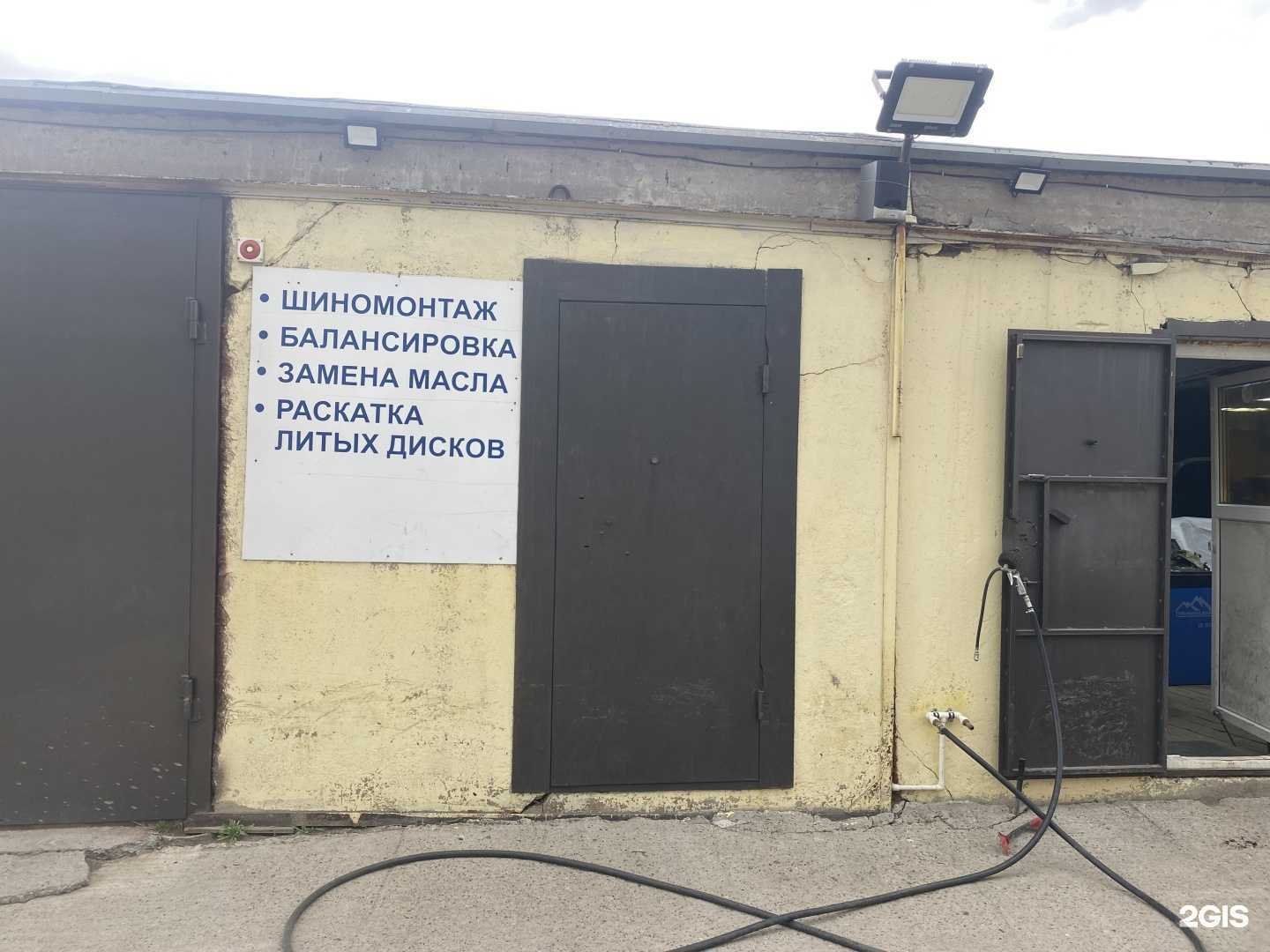 Отзывы на компанию 100 в г. Нижнекамск c фото