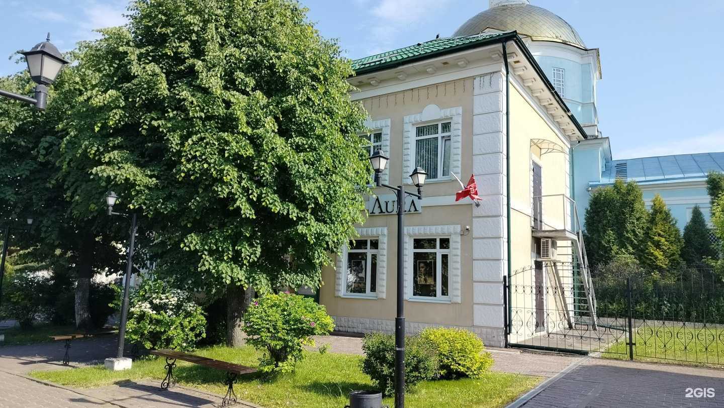 Отзывы на компанию Имидж в Кашире c фото - фотография 2 из 2